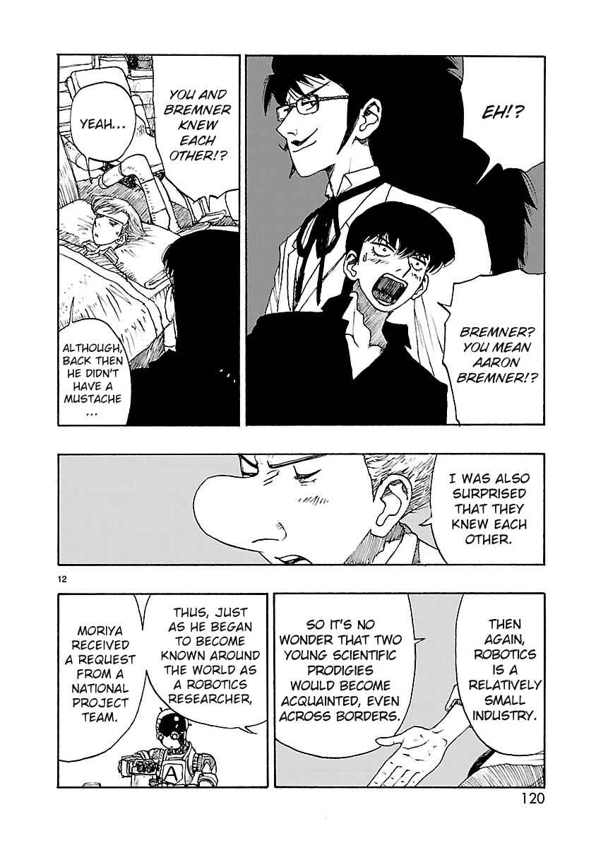 Page 12 Chapter 57 ATOM: The Beginning