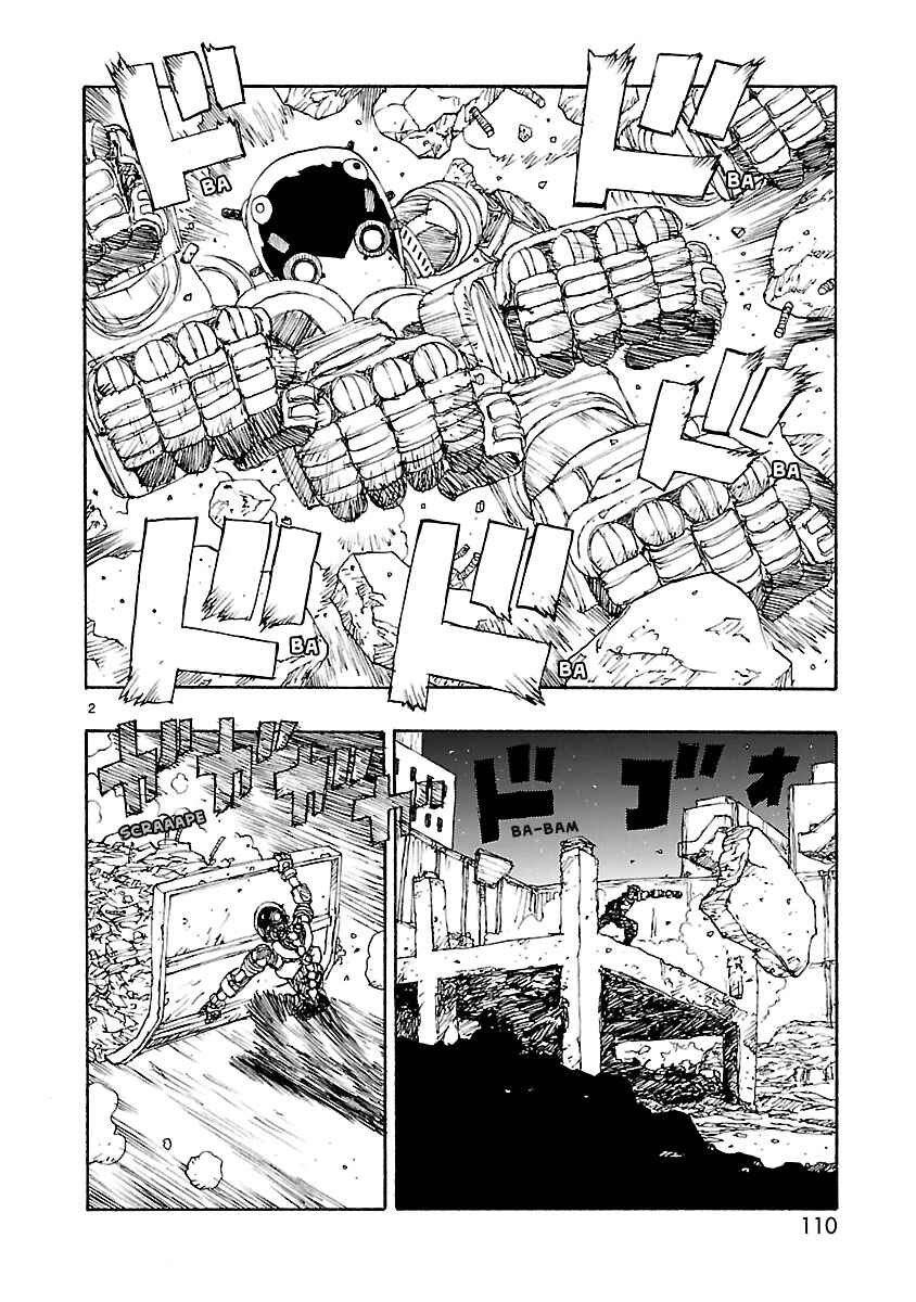 Page 2 Chapter 57 ATOM: The Beginning