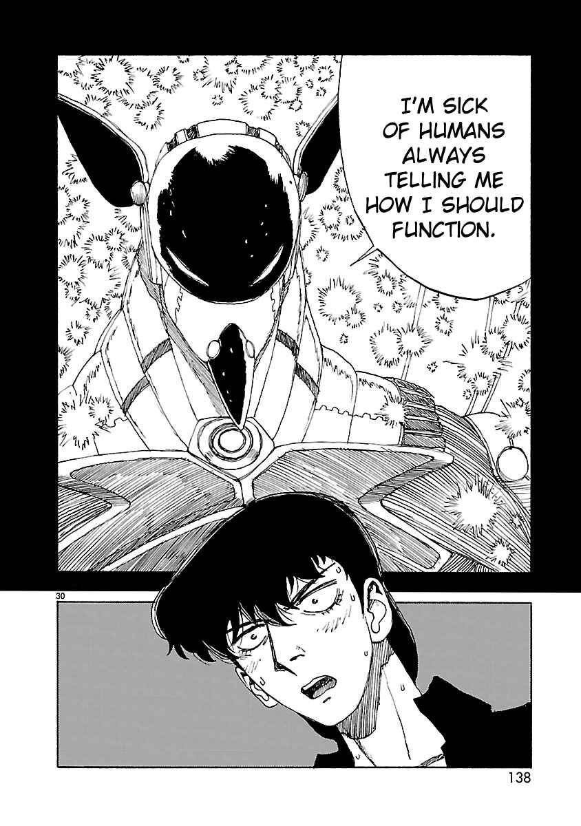 Page 29 Chapter 57 ATOM: The Beginning