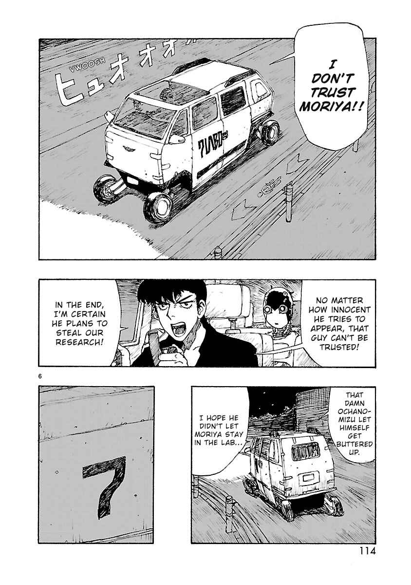 Page 6 Chapter 57 ATOM: The Beginning