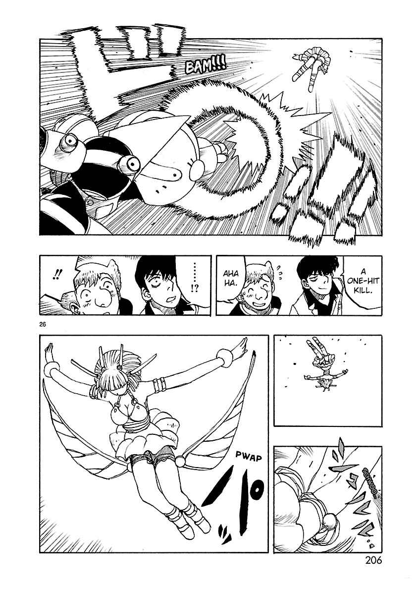 Page 26 Chapter 59 ATOM: The Beginning