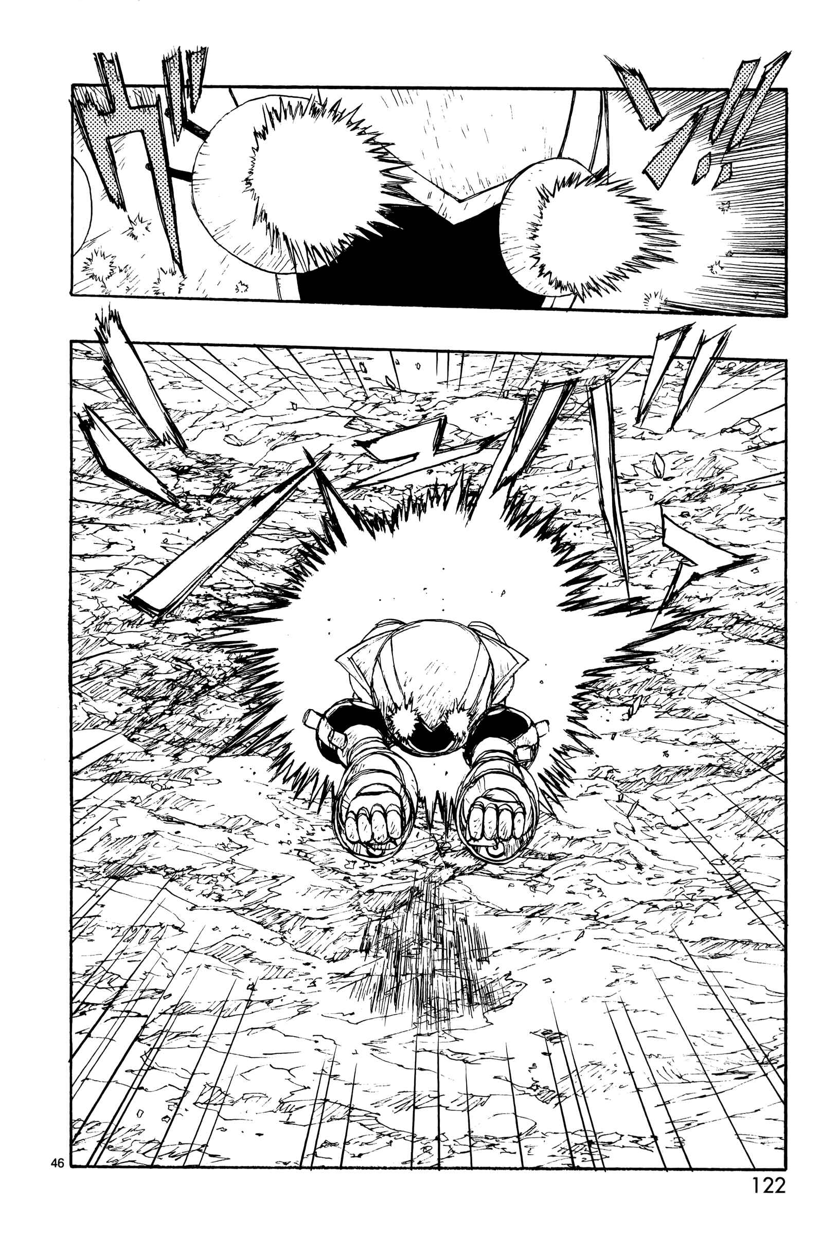 Page 46 Chapter 27 ATOM: The Beginning