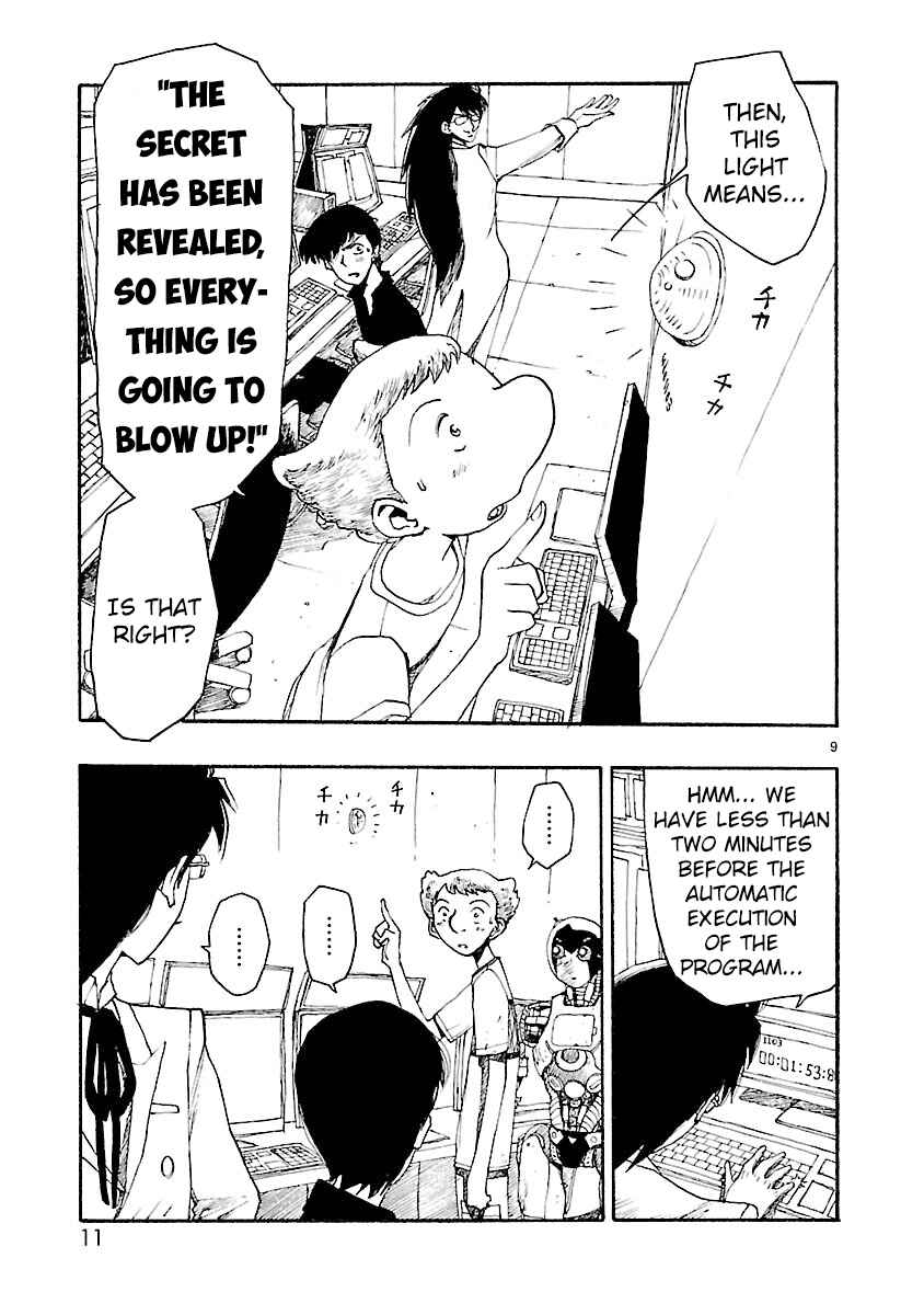 Page 12 Chapter 11 ATOM: The Beginning