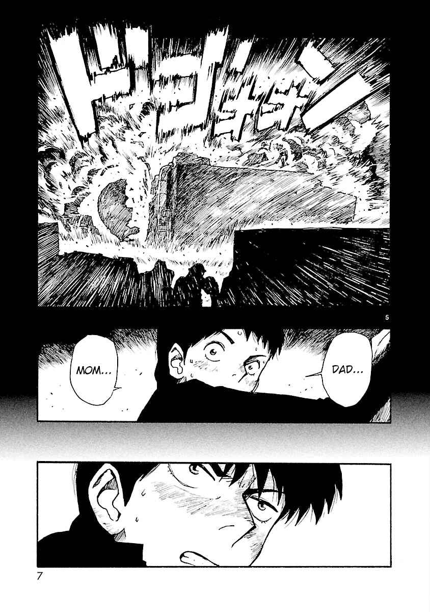Page 8 Chapter 11 ATOM: The Beginning