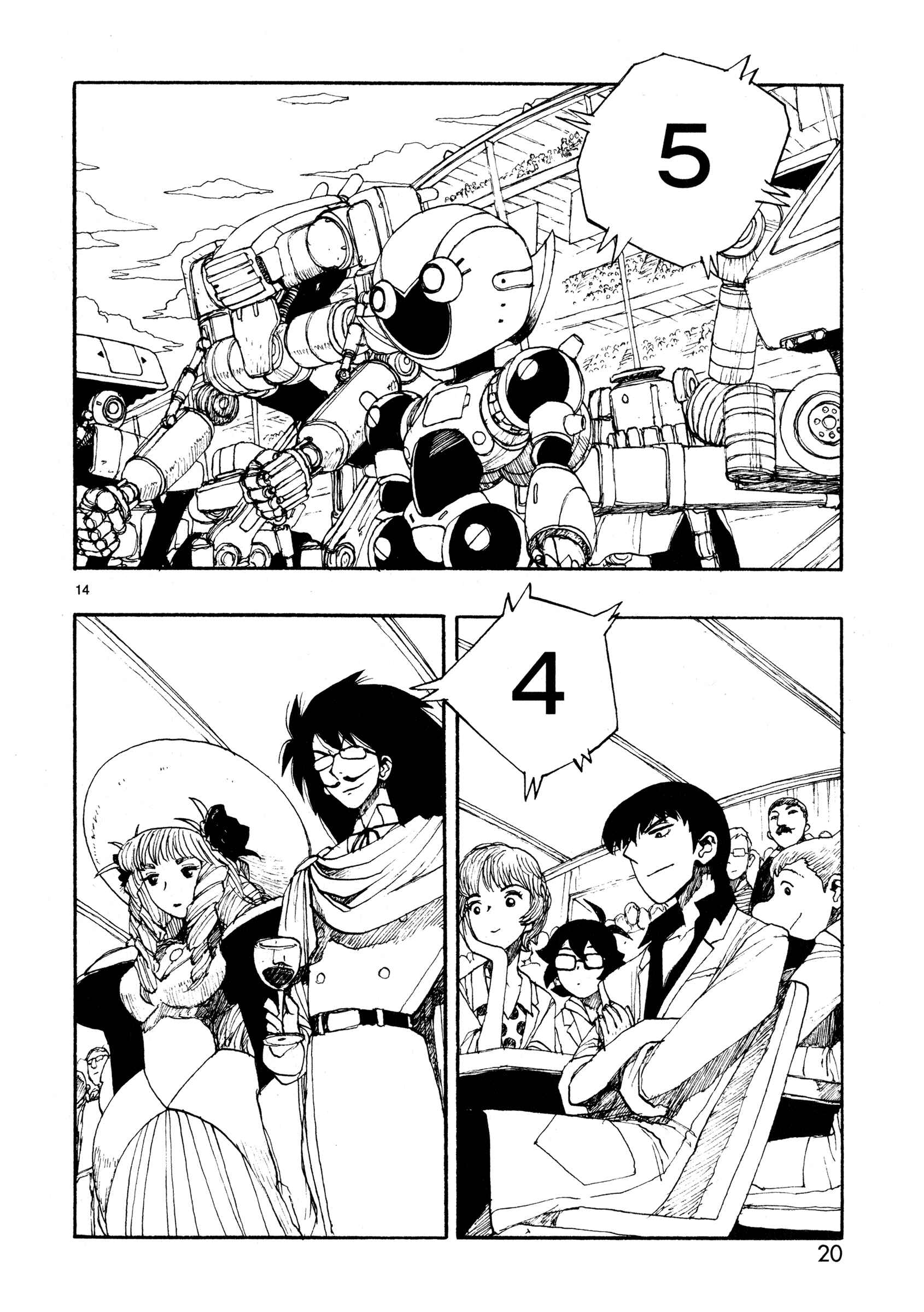 Page 22 Chapter 25 ATOM: The Beginning