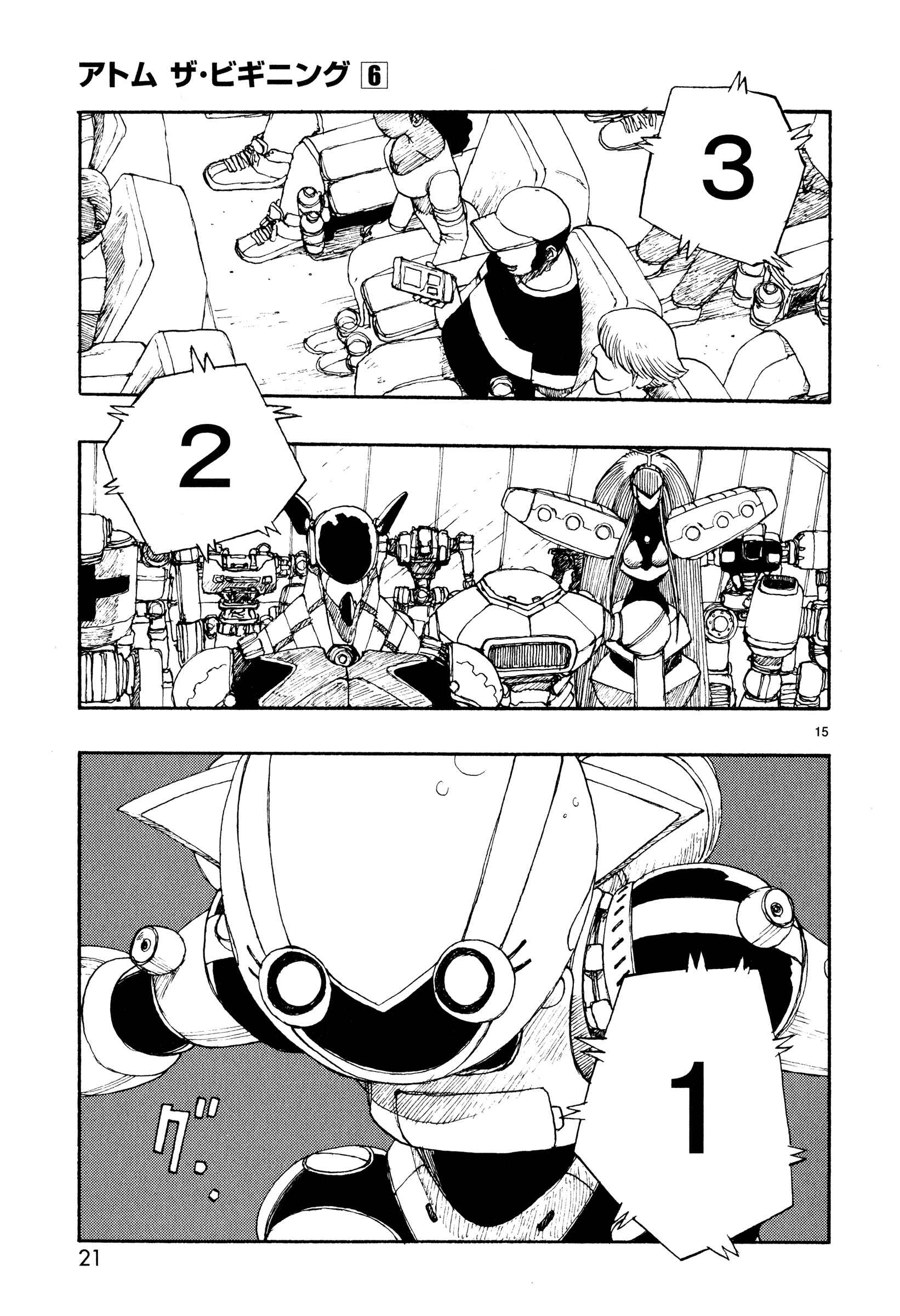 Page 23 Chapter 25 ATOM: The Beginning