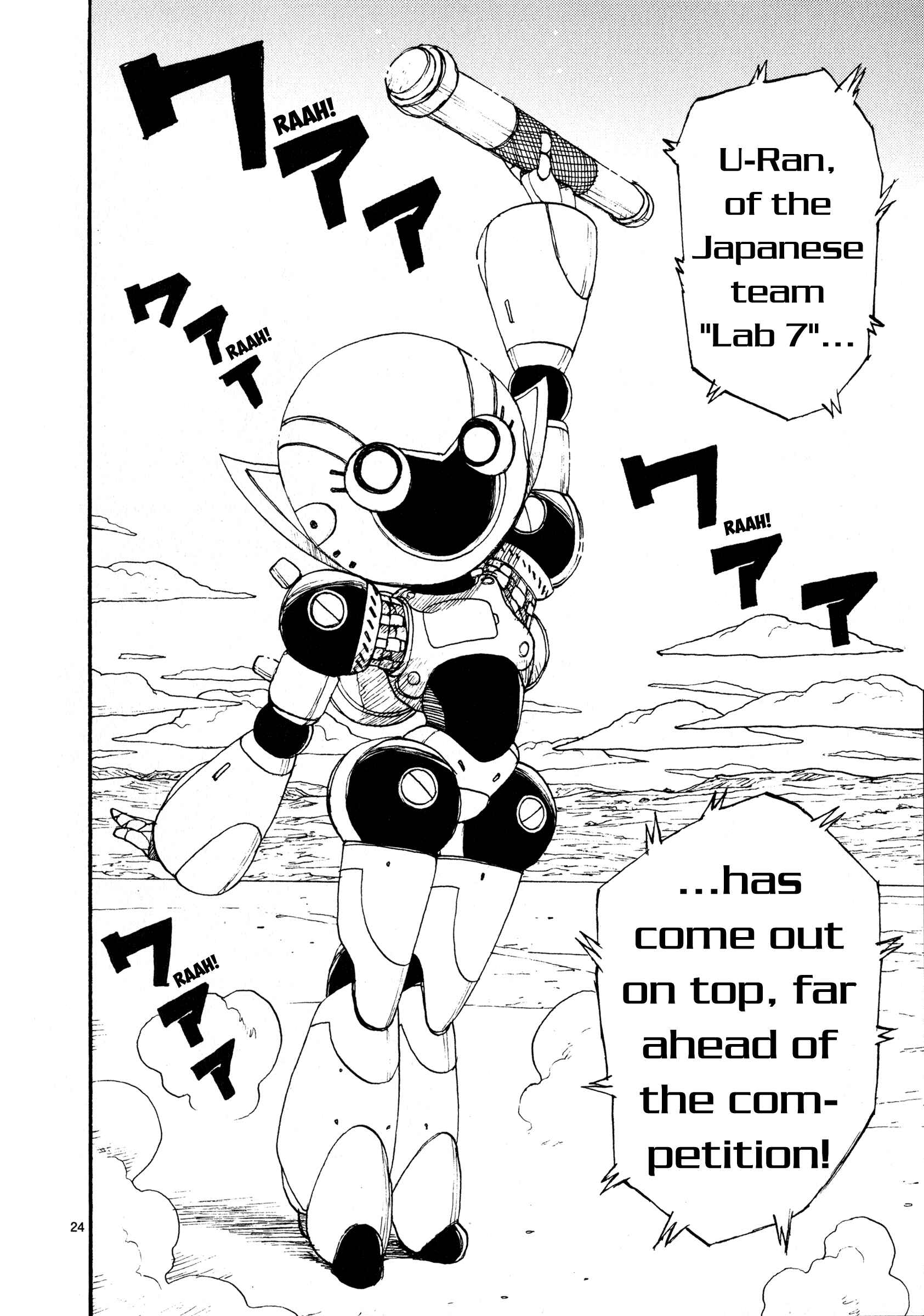 Page 32 Chapter 25 ATOM: The Beginning