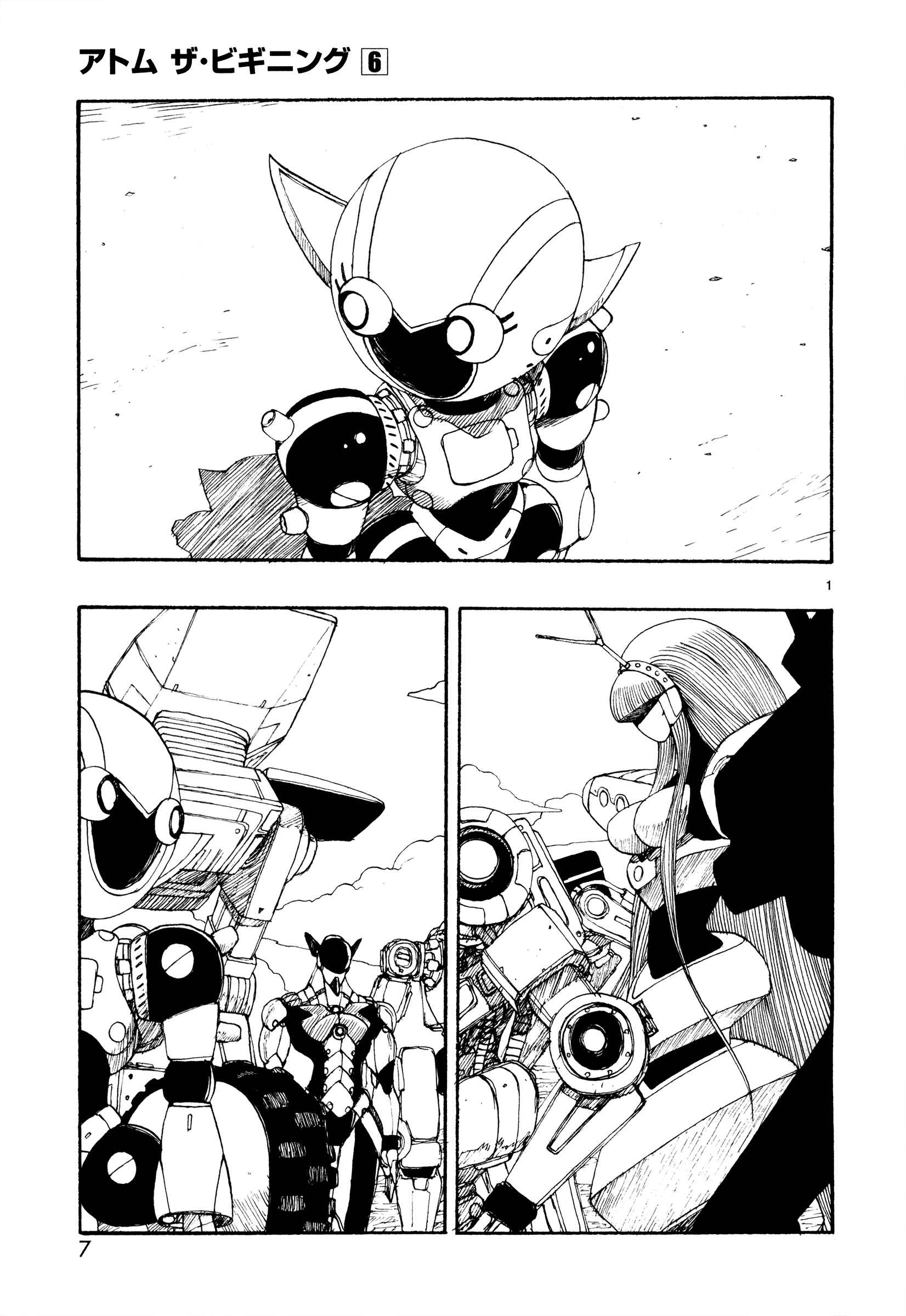 Page 9 Chapter 25 ATOM: The Beginning