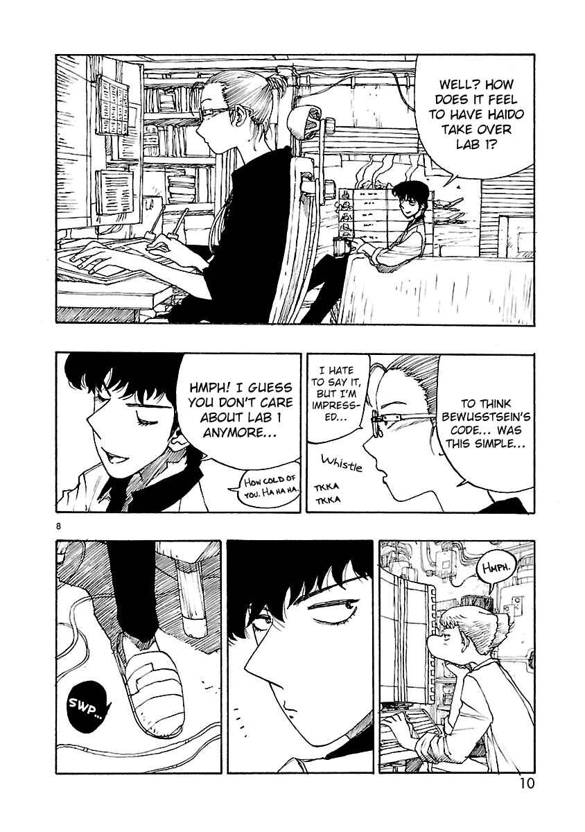 Page 11 Chapter 60 ATOM: The Beginning