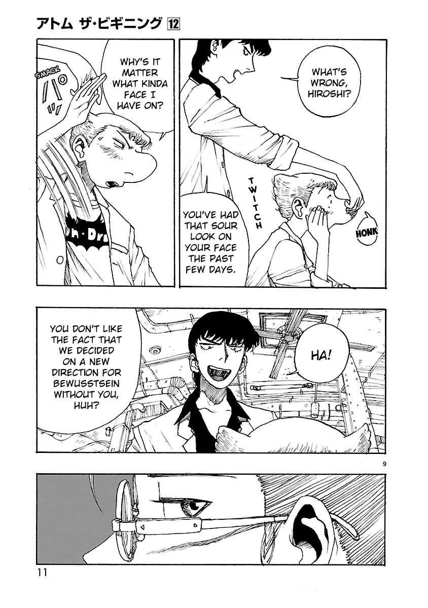 Page 12 Chapter 60 ATOM: The Beginning