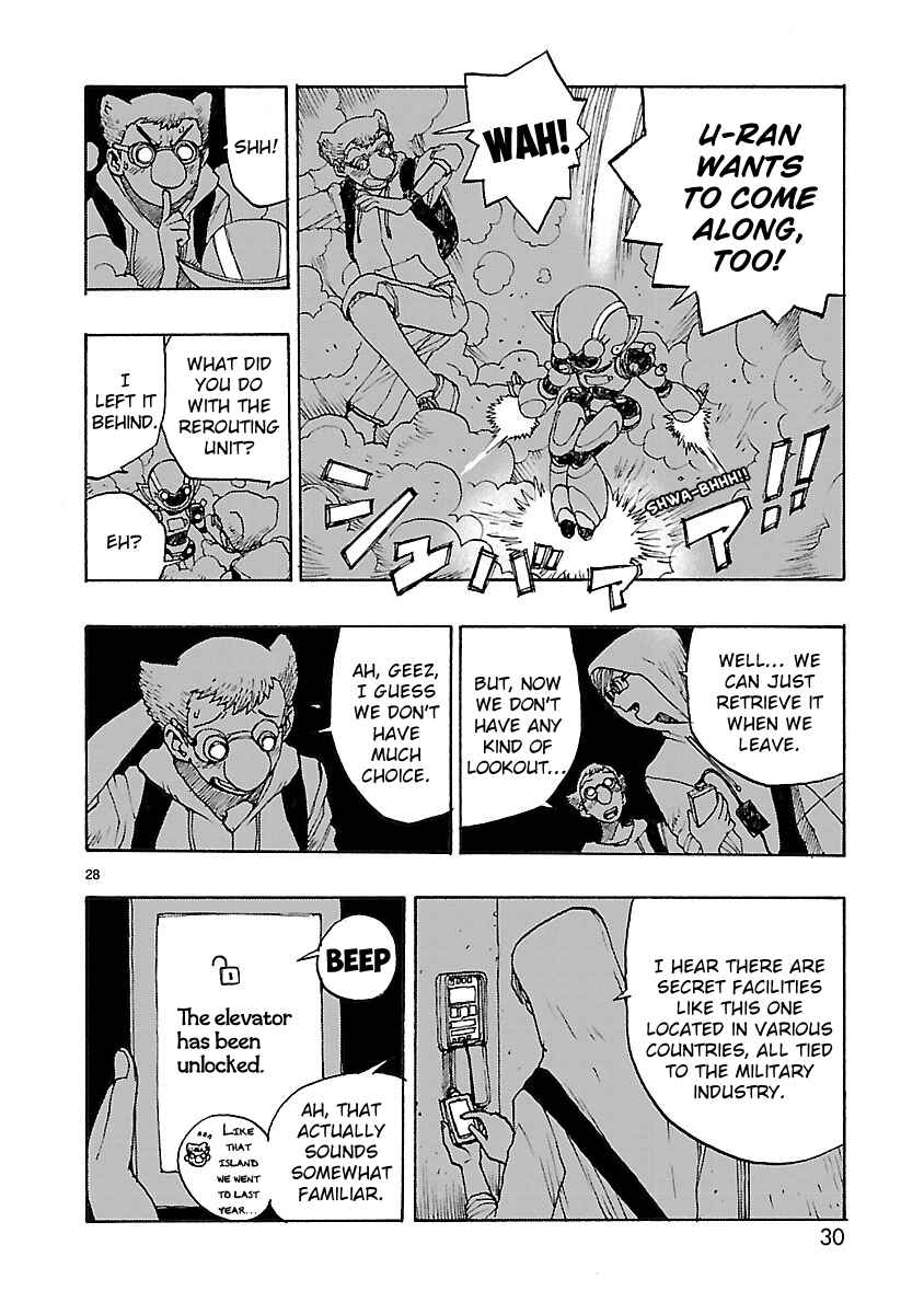 Page 31 Chapter 60 ATOM: The Beginning