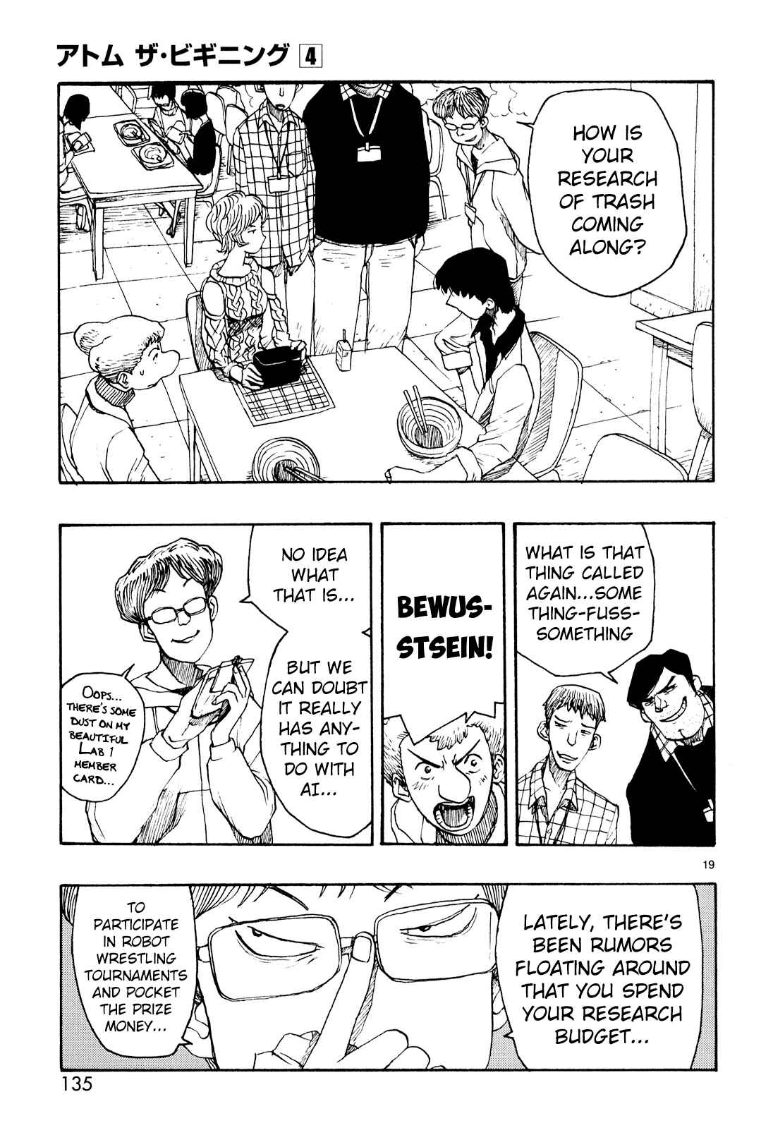 Page 17 Chapter 19 ATOM: The Beginning