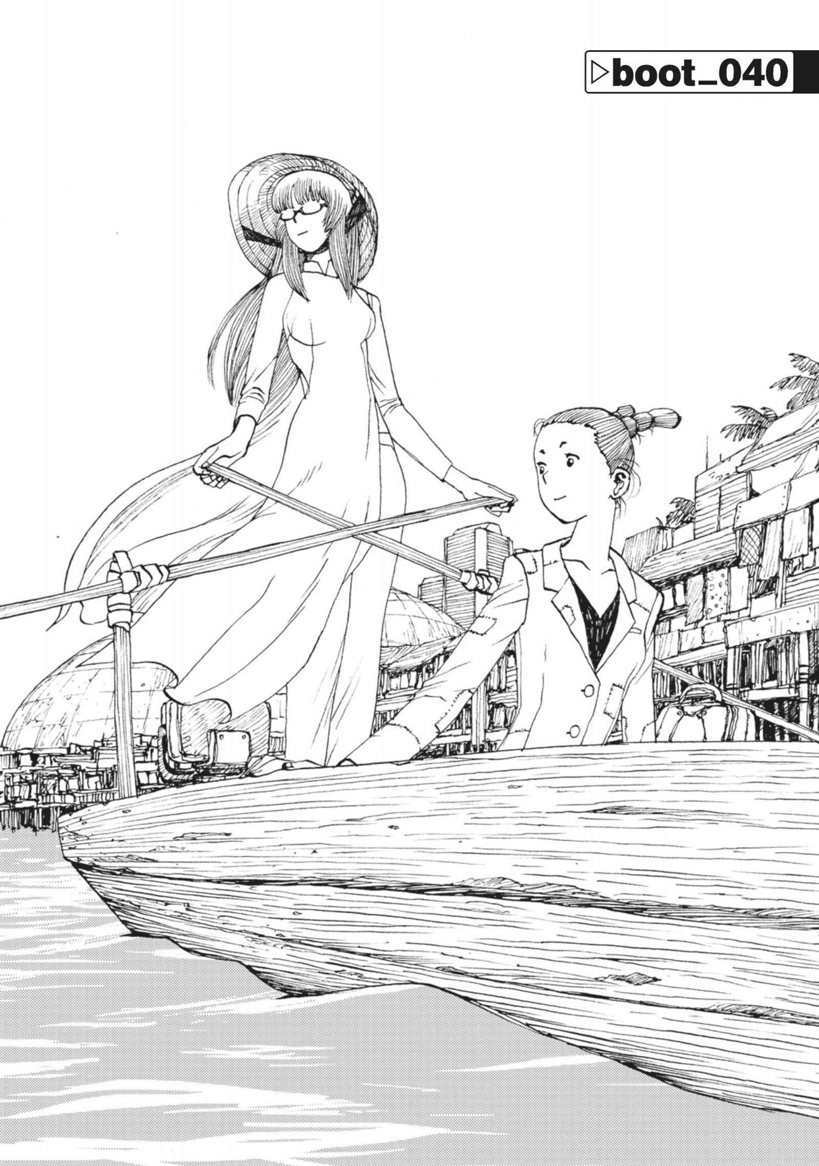 Page 1 Chapter 40 ATOM: The Beginning