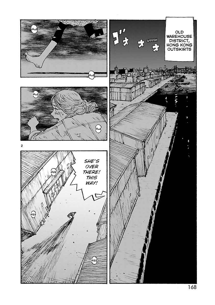Page 2 Chapter 53 ATOM: The Beginning