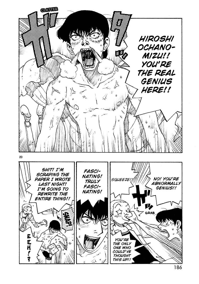 Page 20 Chapter 53 ATOM: The Beginning