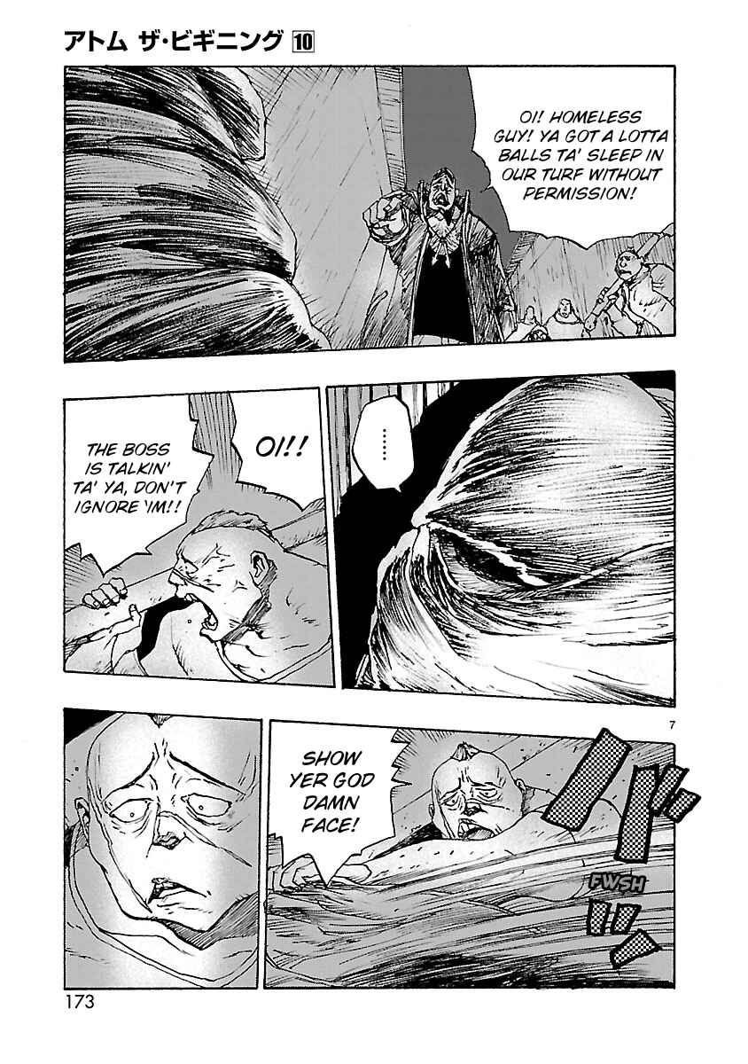 Page 7 Chapter 53 ATOM: The Beginning