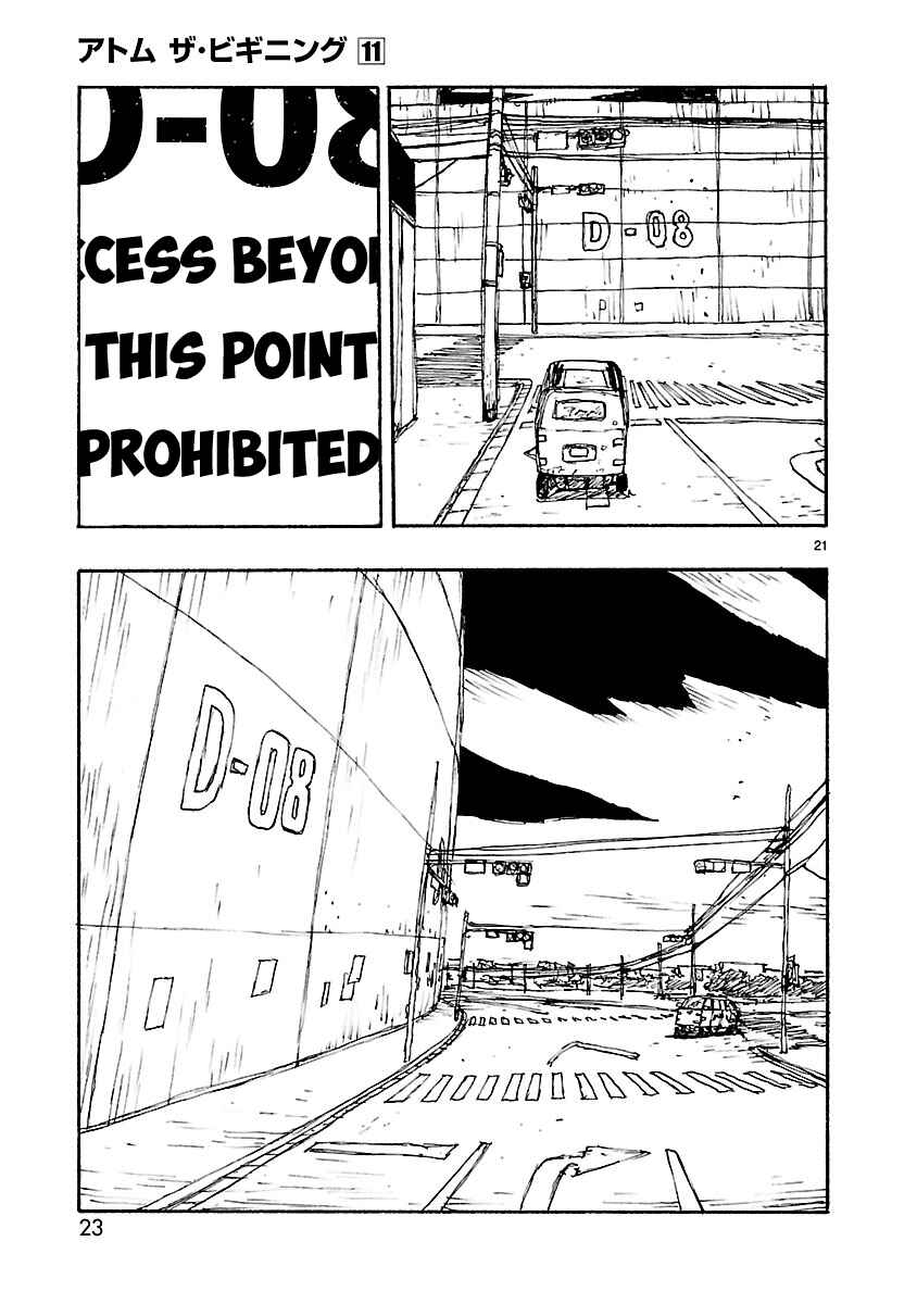 Page 25 Chapter 54 ATOM: The Beginning