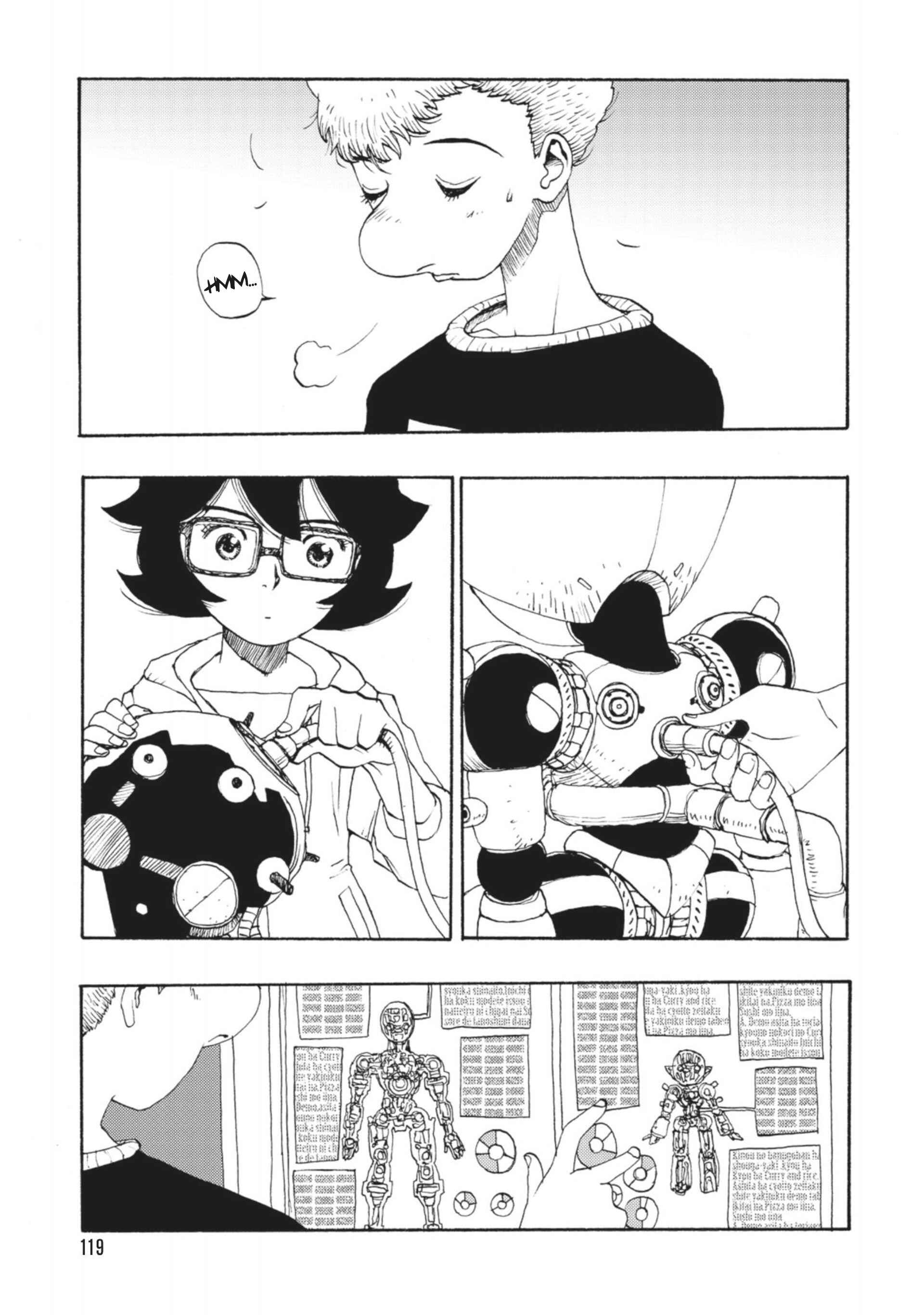 Page 13 Chapter 33 ATOM: The Beginning
