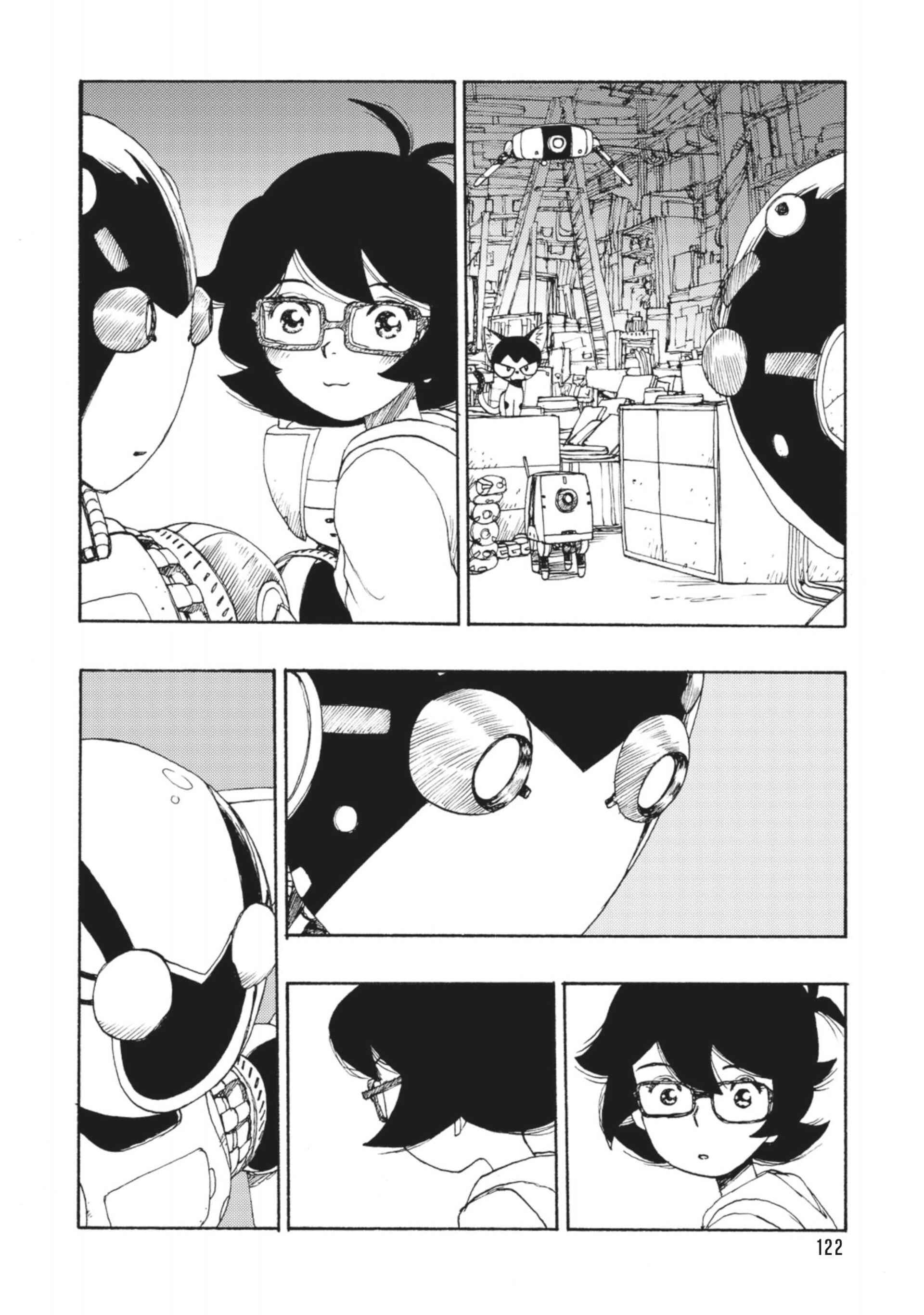 Page 16 Chapter 33 ATOM: The Beginning