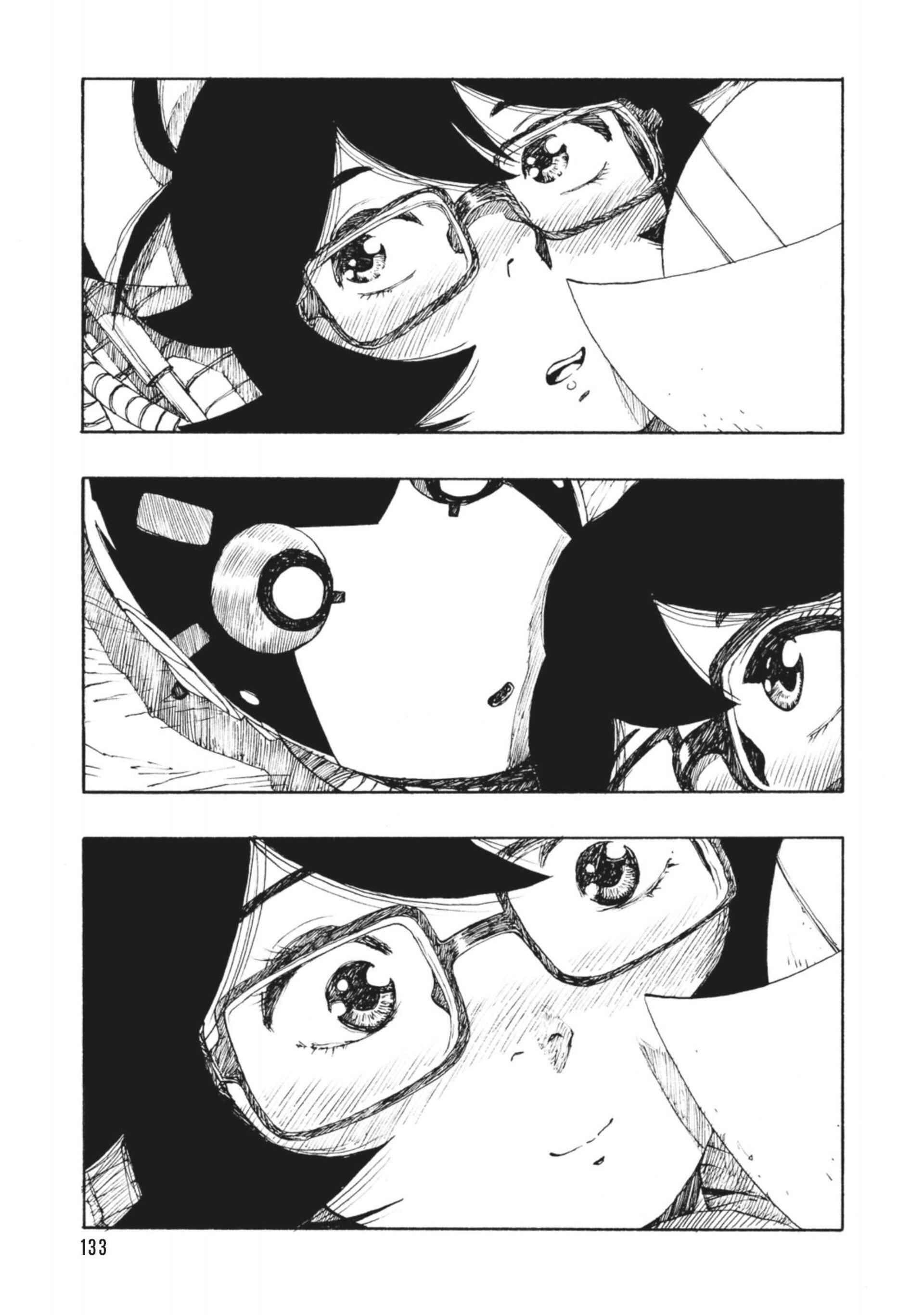Page 27 Chapter 33 ATOM: The Beginning