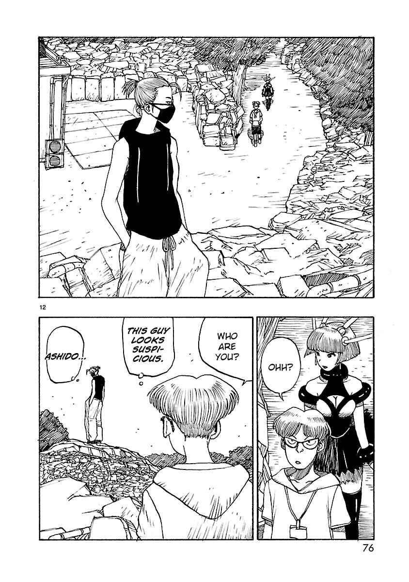 Page 12 Chapter 62 ATOM: The Beginning