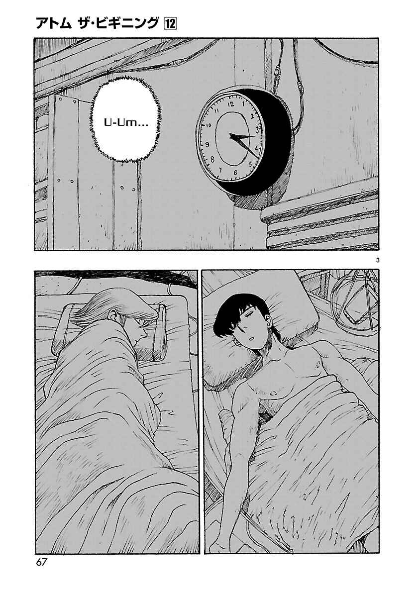 Page 3 Chapter 62 ATOM: The Beginning