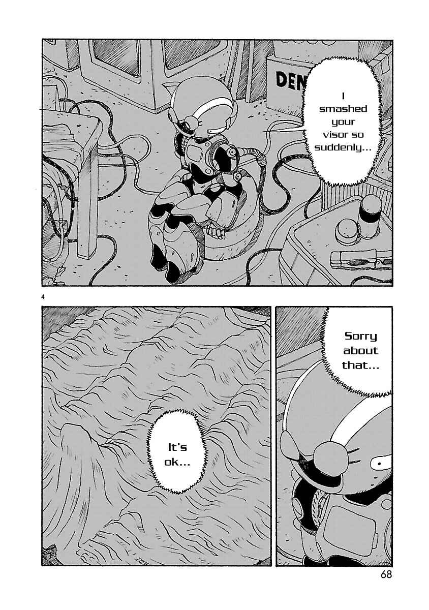 Page 4 Chapter 62 ATOM: The Beginning