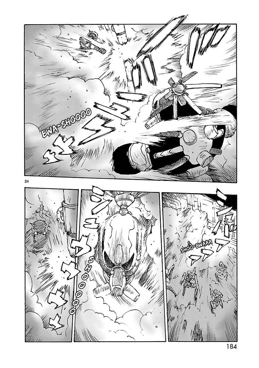 Page 24 Chapter 47 ATOM: The Beginning