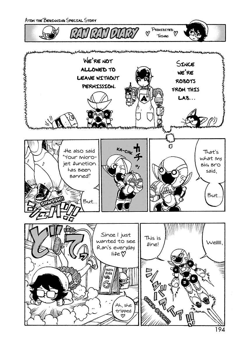 Page 33 Chapter 47 ATOM: The Beginning
