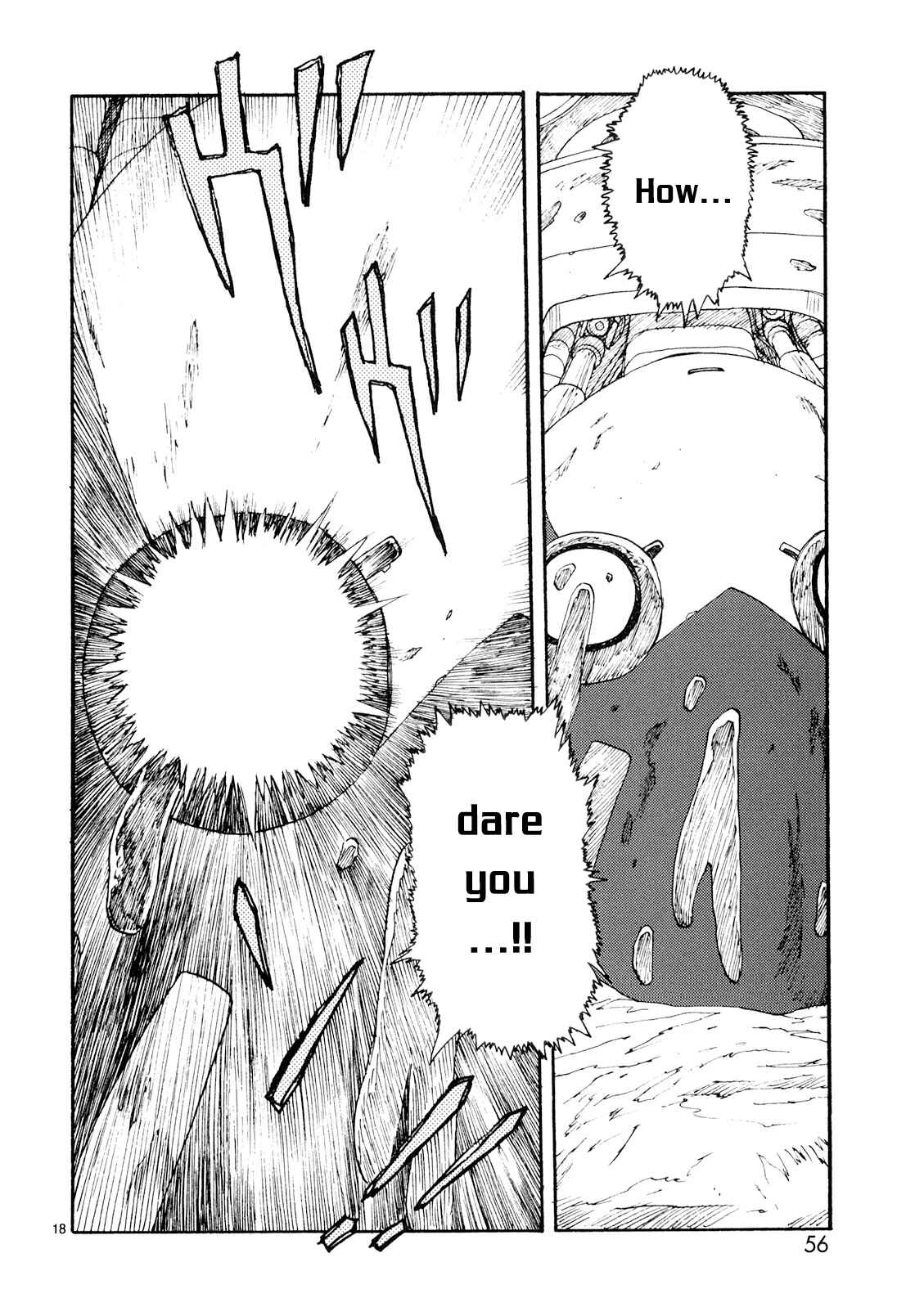 Page 18 Chapter 17 ATOM: The Beginning