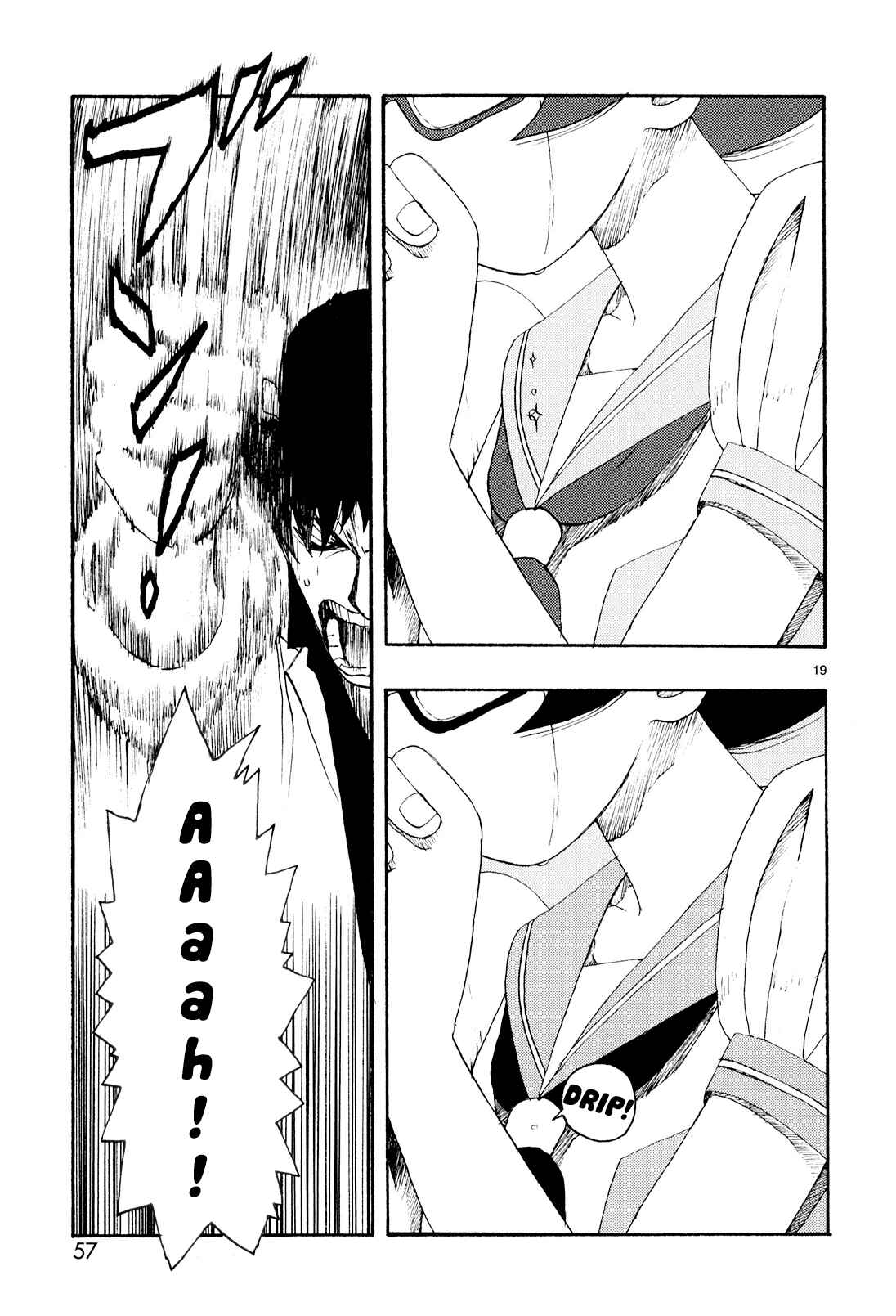 Page 19 Chapter 17 ATOM: The Beginning