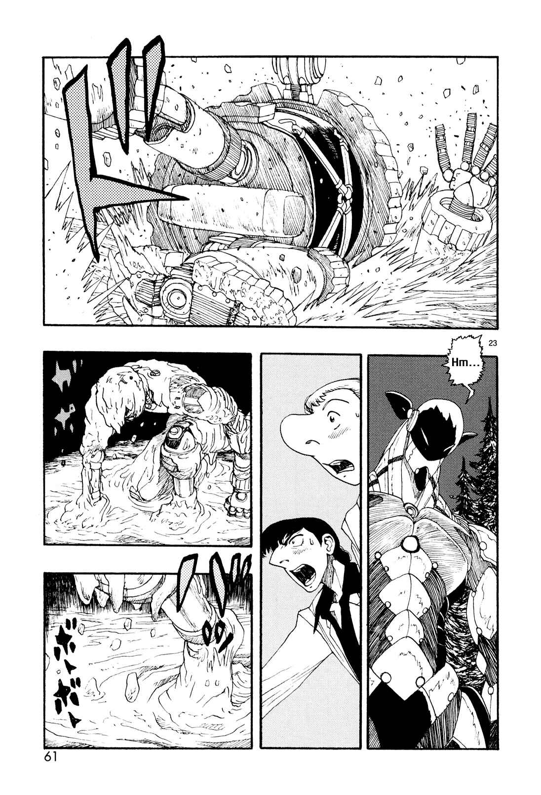 Page 23 Chapter 17 ATOM: The Beginning