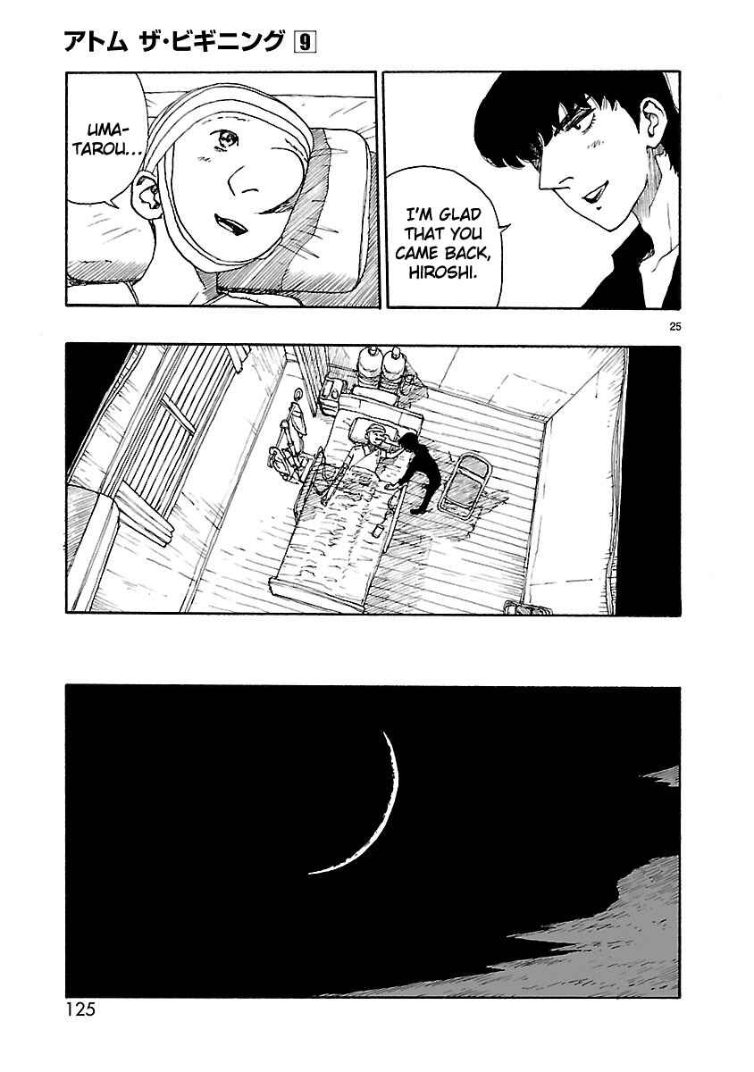 Page 24 Chapter 45 ATOM: The Beginning