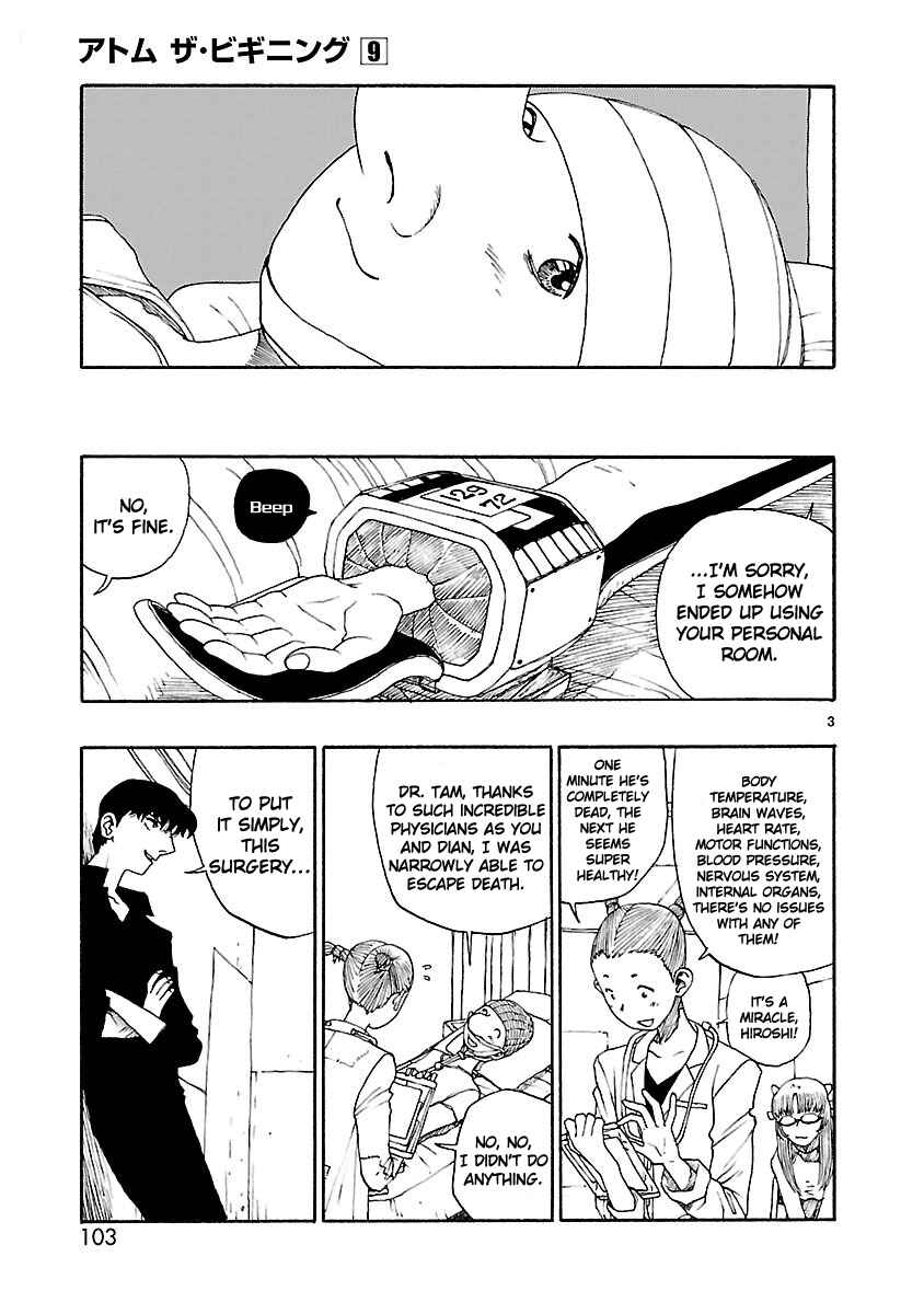 Page 3 Chapter 45 ATOM: The Beginning