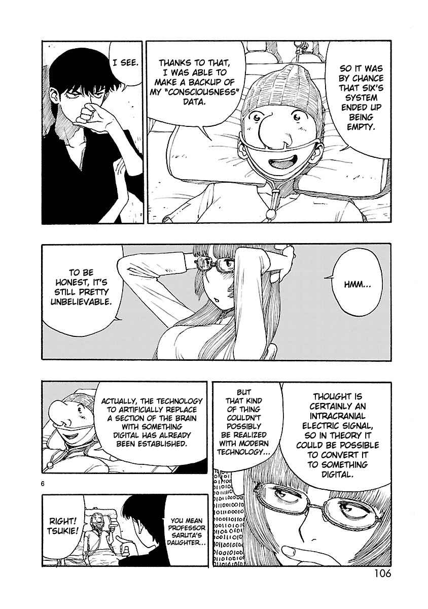 Page 6 Chapter 45 ATOM: The Beginning