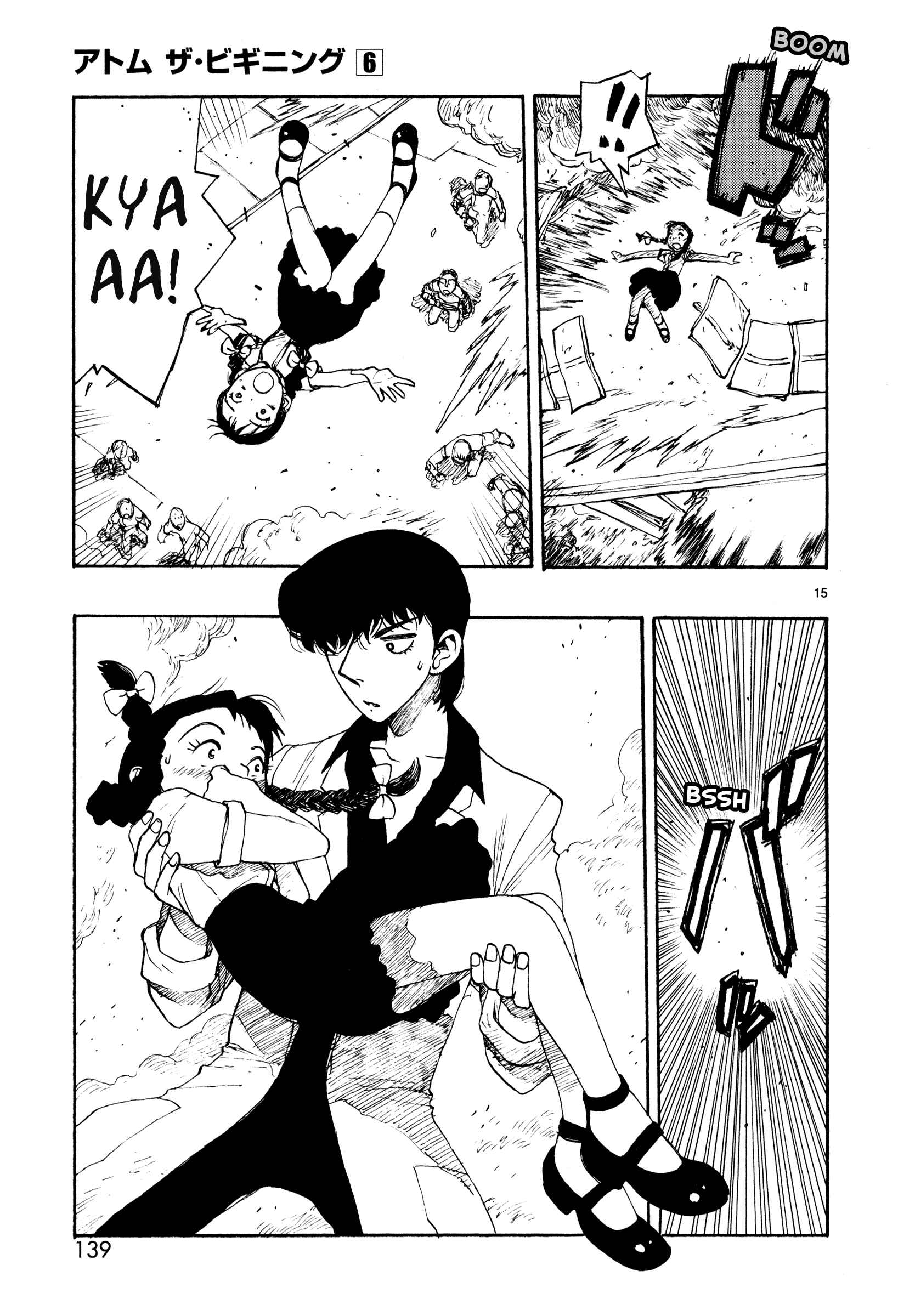 Page 15 Chapter 28 ATOM: The Beginning