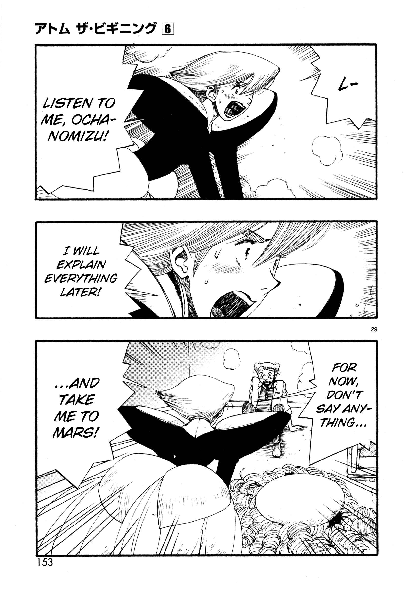 Page 28 Chapter 28 ATOM: The Beginning