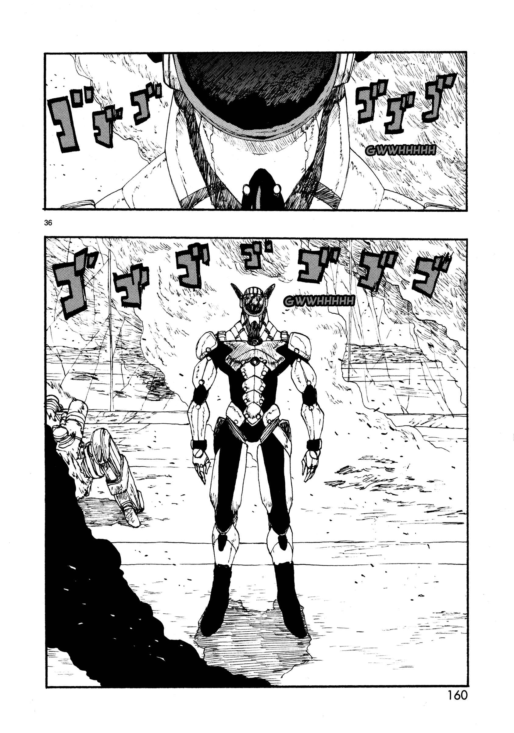 Page 35 Chapter 28 ATOM: The Beginning