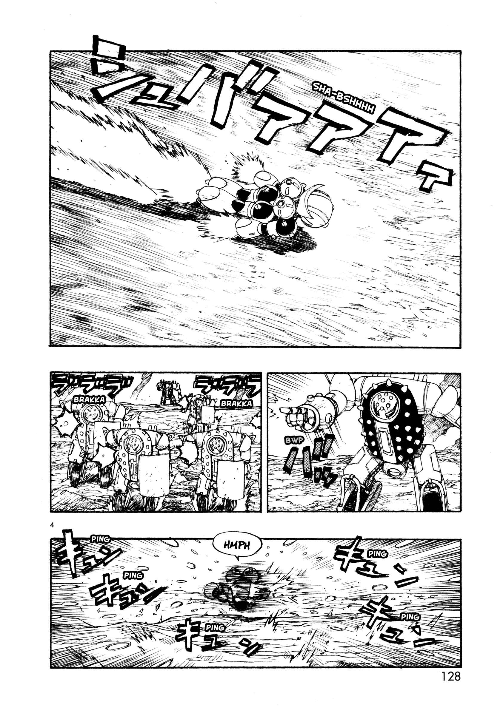 Page 4 Chapter 28 ATOM: The Beginning