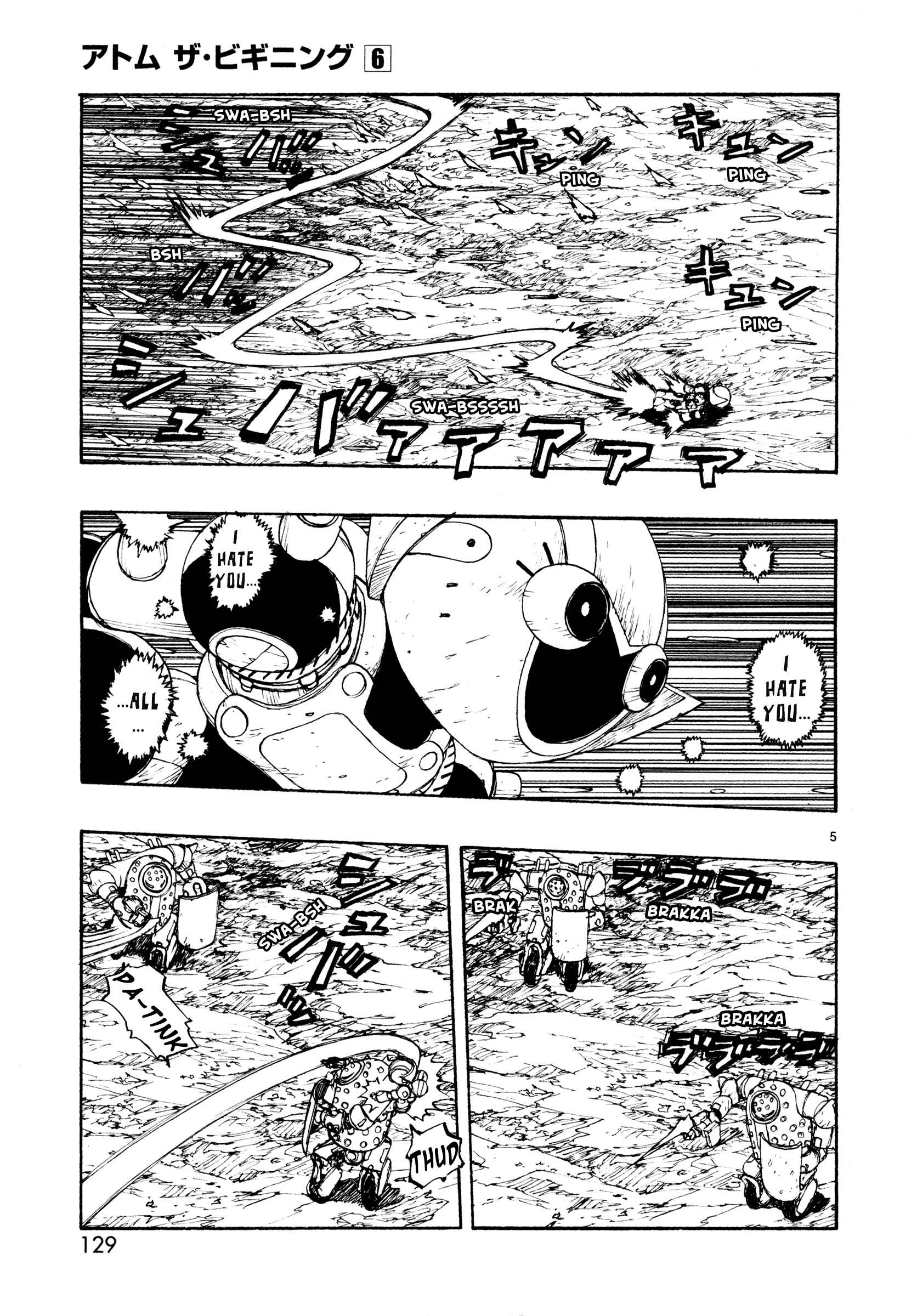 Page 5 Chapter 28 ATOM: The Beginning