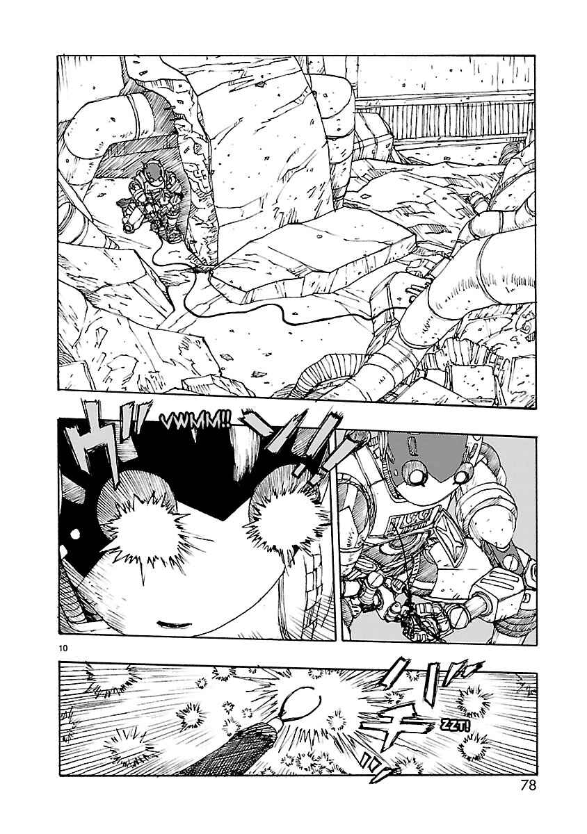 Page 13 Chapter 50 ATOM: The Beginning