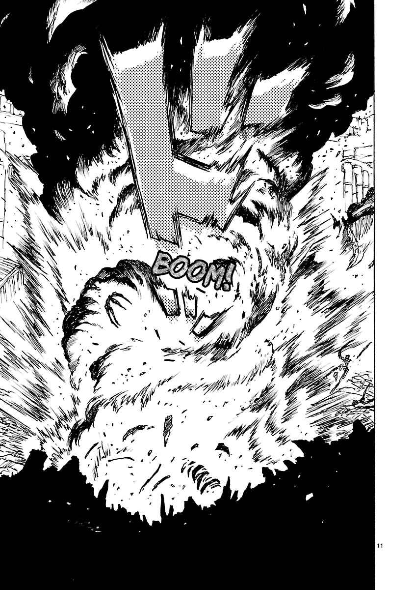 Page 14 Chapter 50 ATOM: The Beginning
