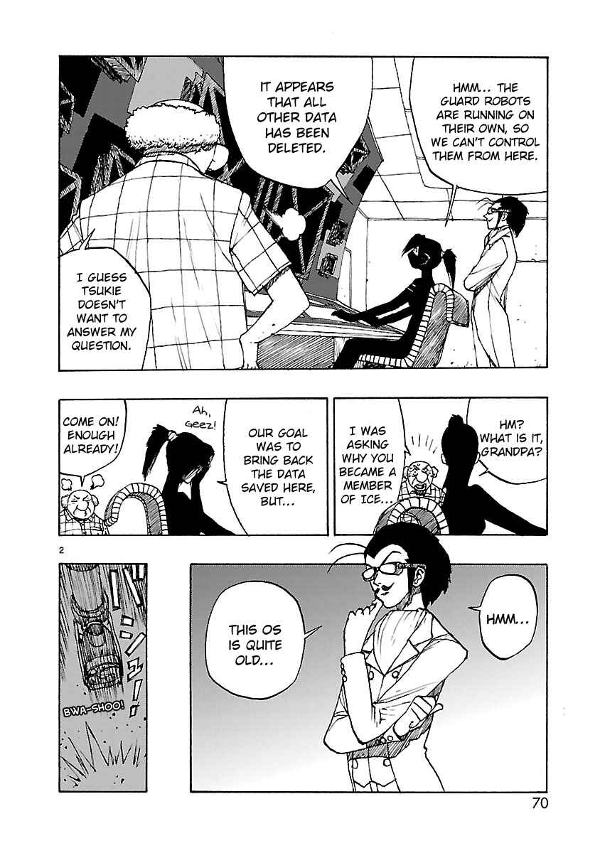 Page 5 Chapter 50 ATOM: The Beginning