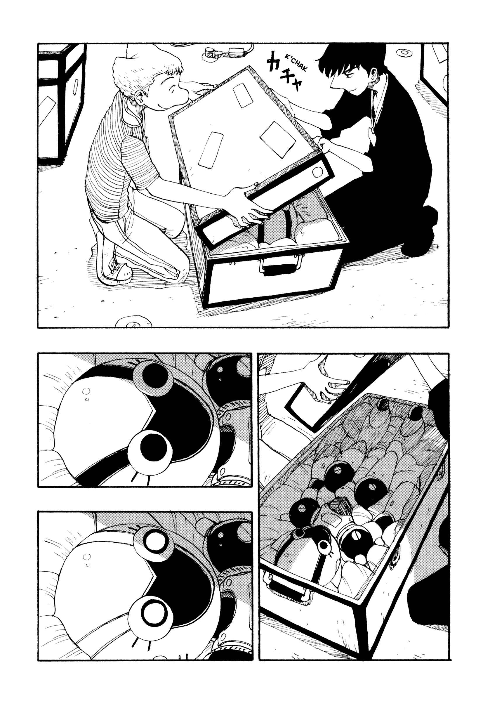 Page 12 Chapter 24 ATOM: The Beginning