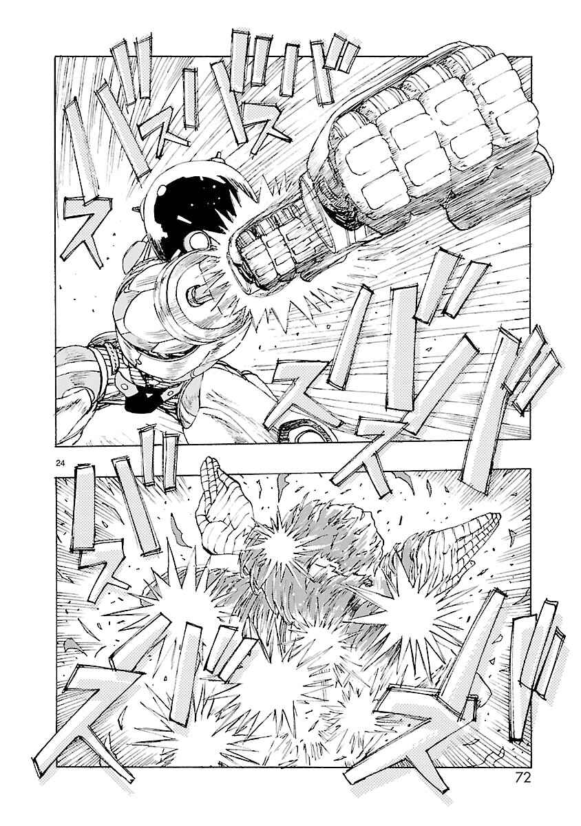 Page 24 Chapter 2 ATOM: The Beginning