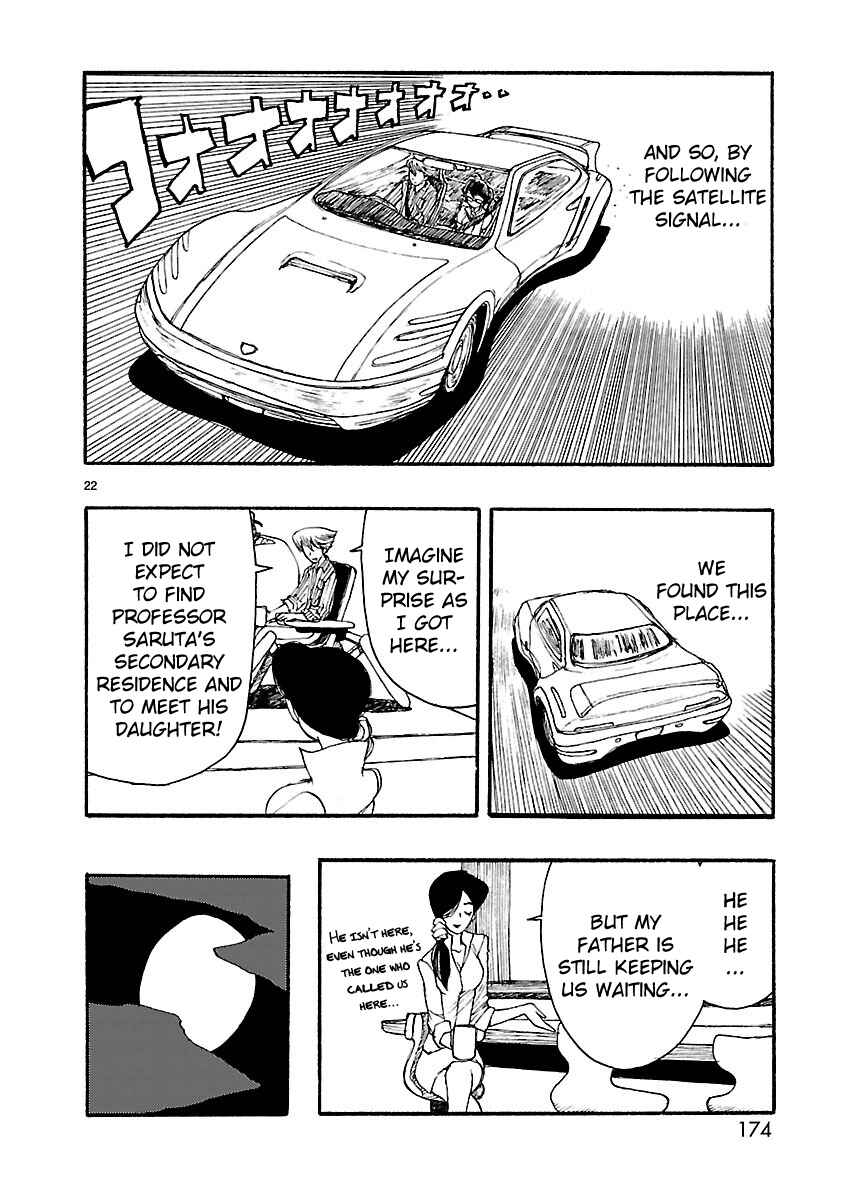 Page 22 Chapter 15 ATOM: The Beginning