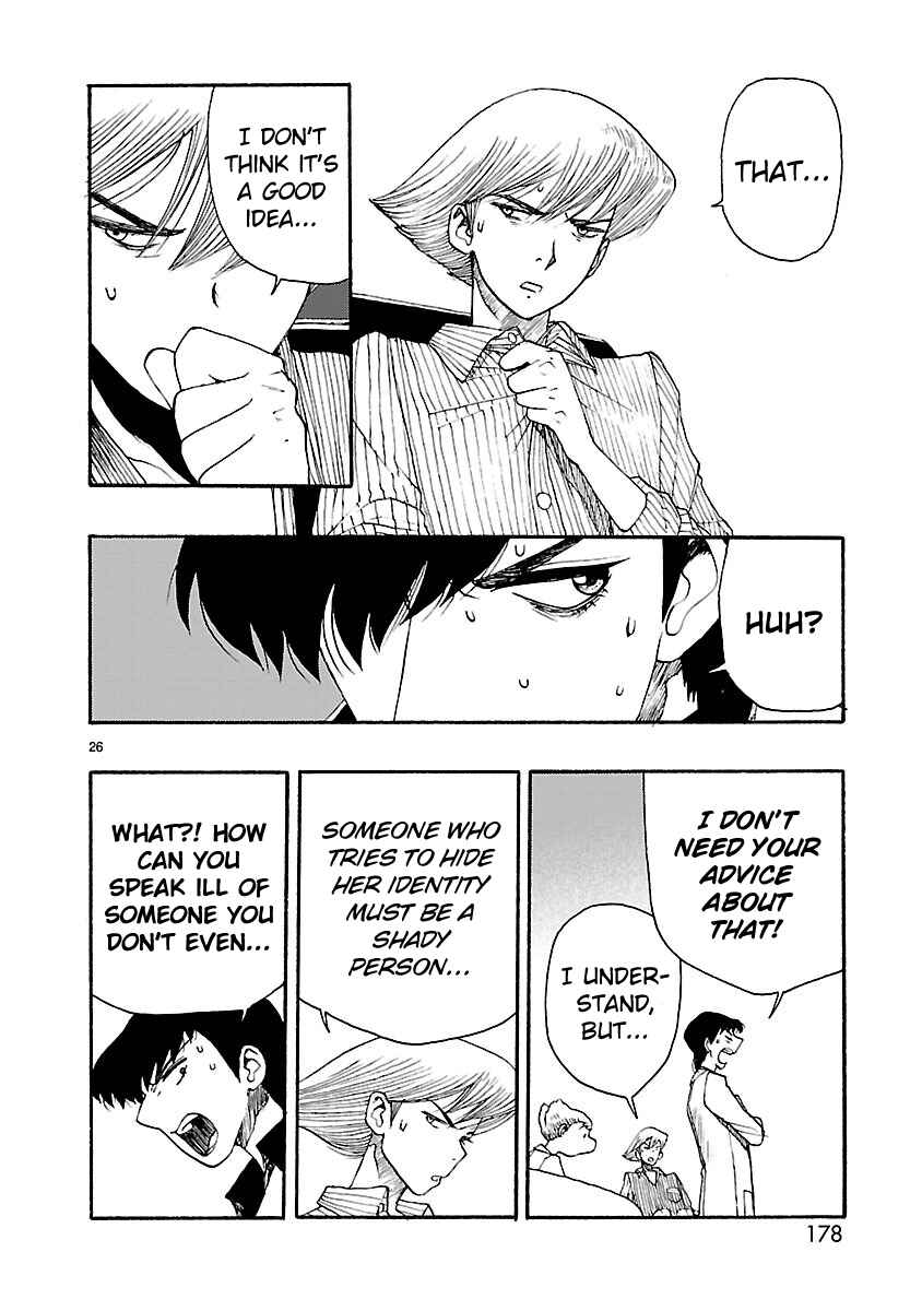 Page 26 Chapter 15 ATOM: The Beginning