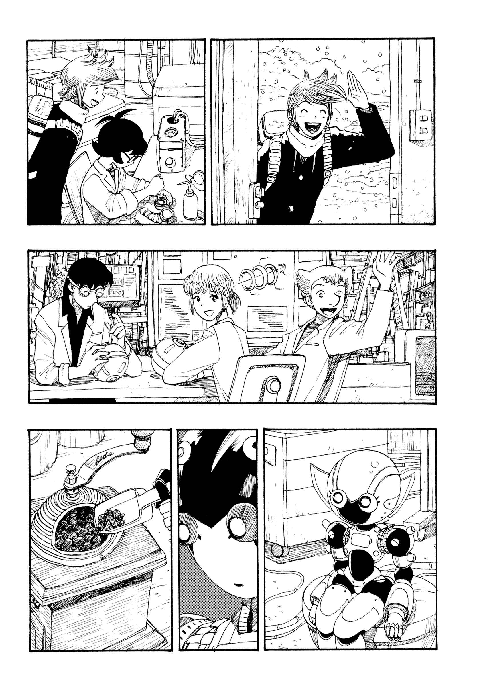 Page 27 Chapter 23 ATOM: The Beginning