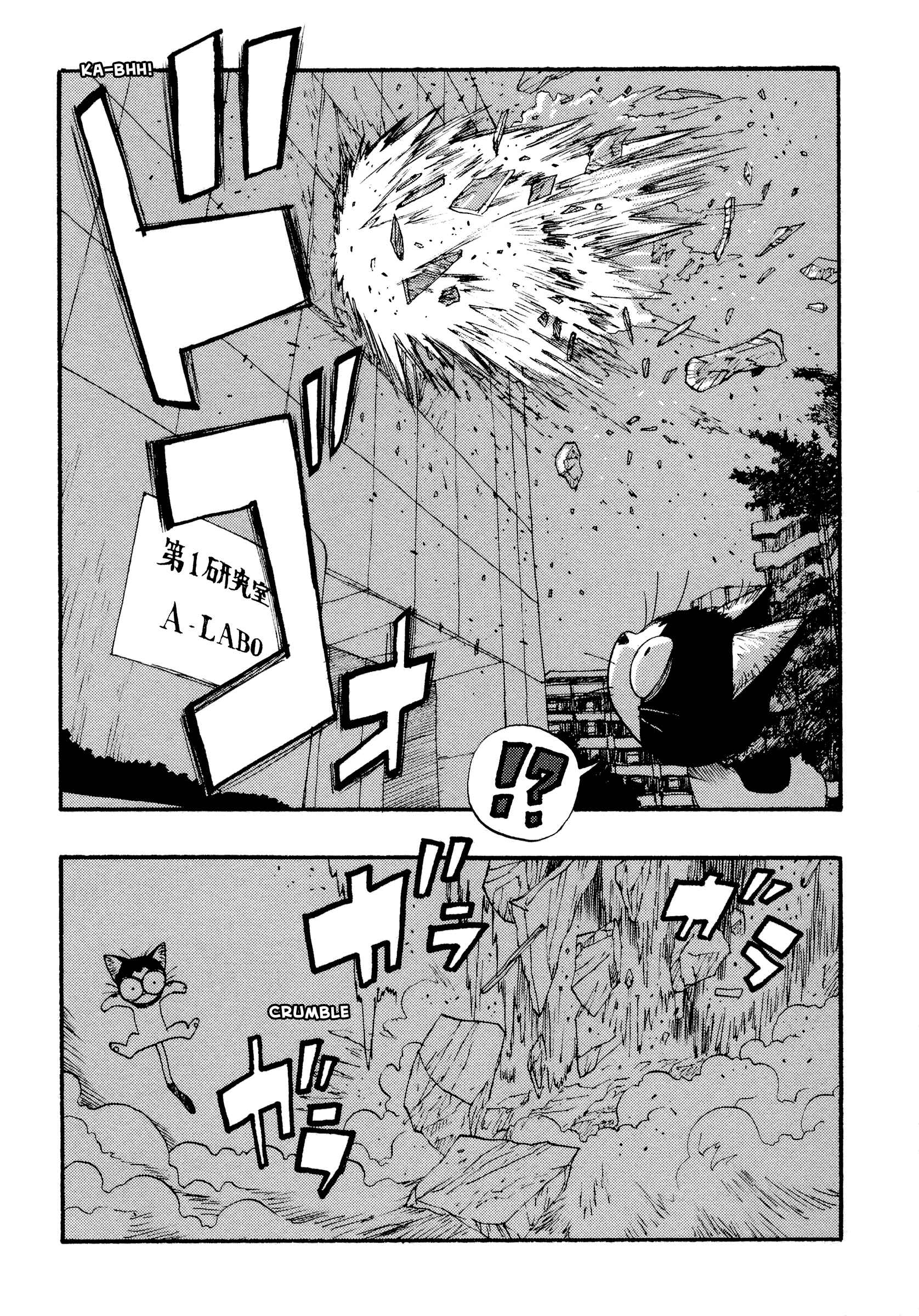 Page 9 Chapter 23 ATOM: The Beginning