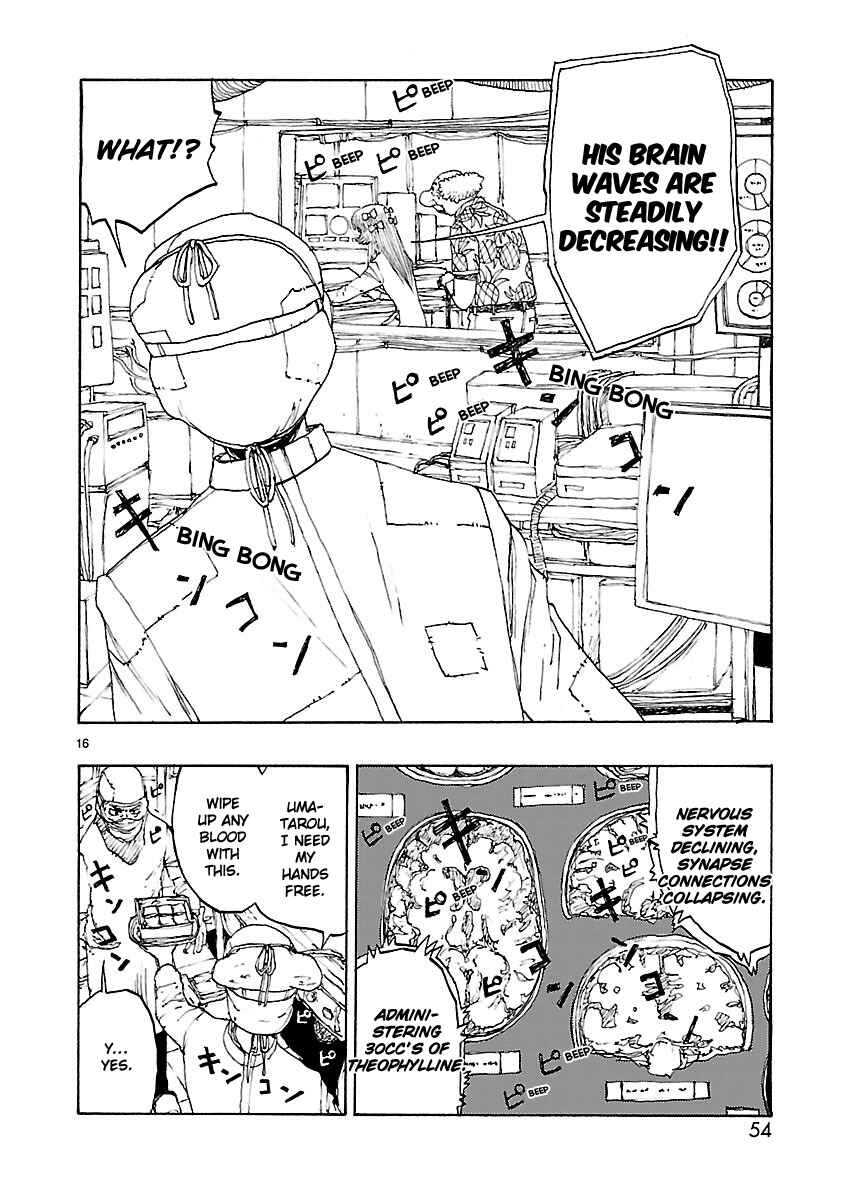 Page 16 Chapter 43 ATOM: The Beginning